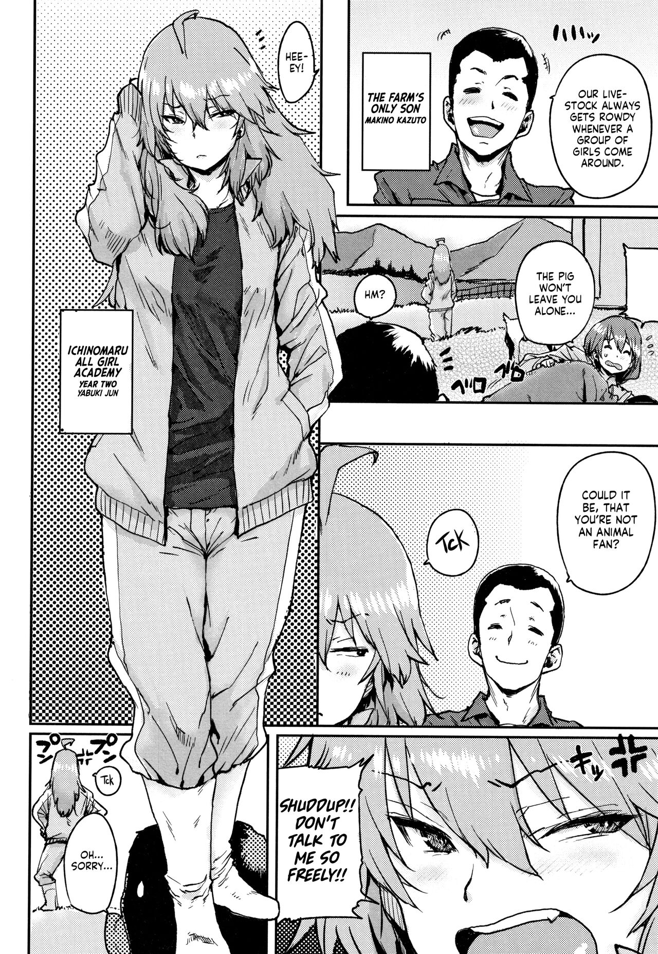 [Ponsuke]