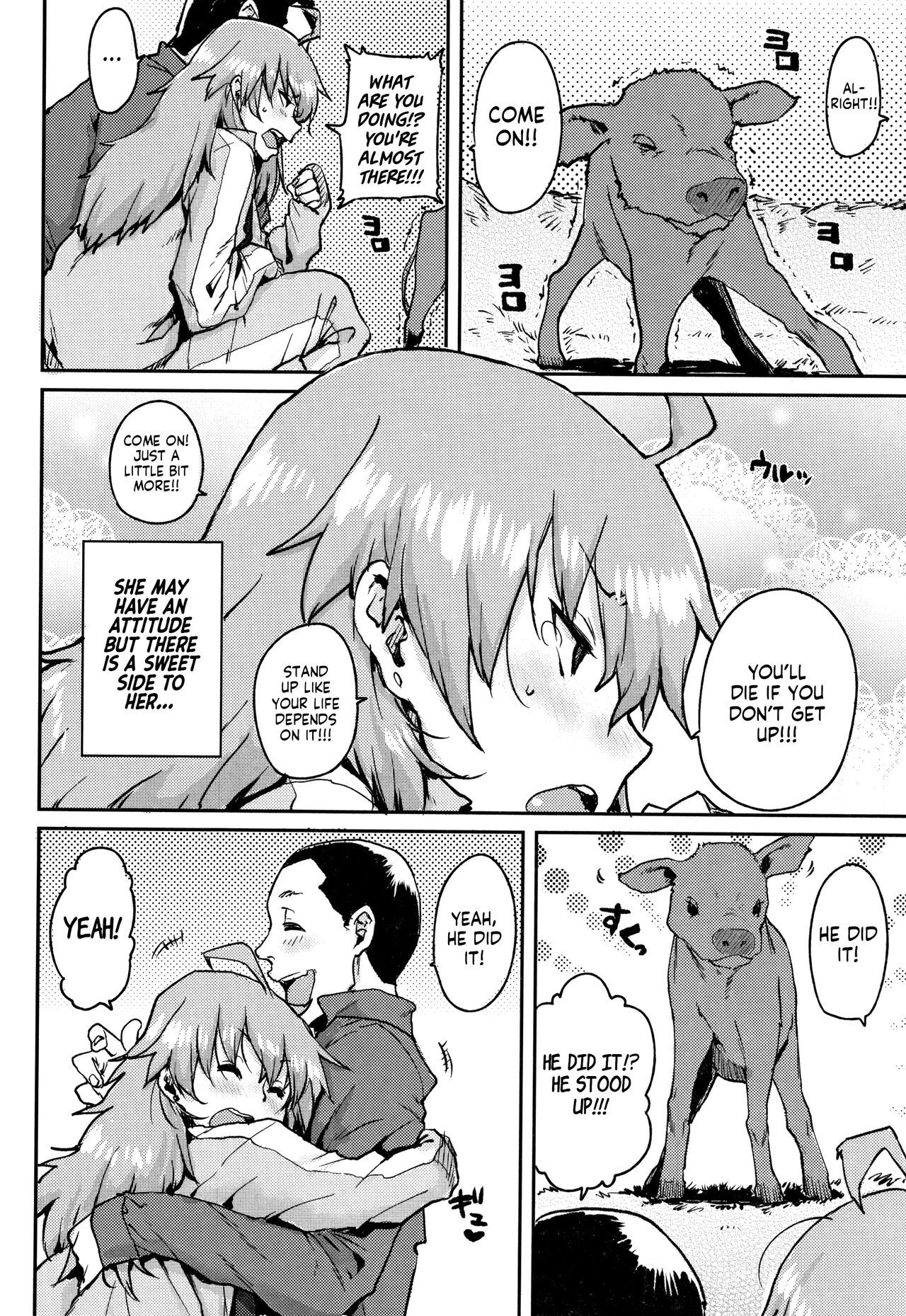 [Ponsuke]