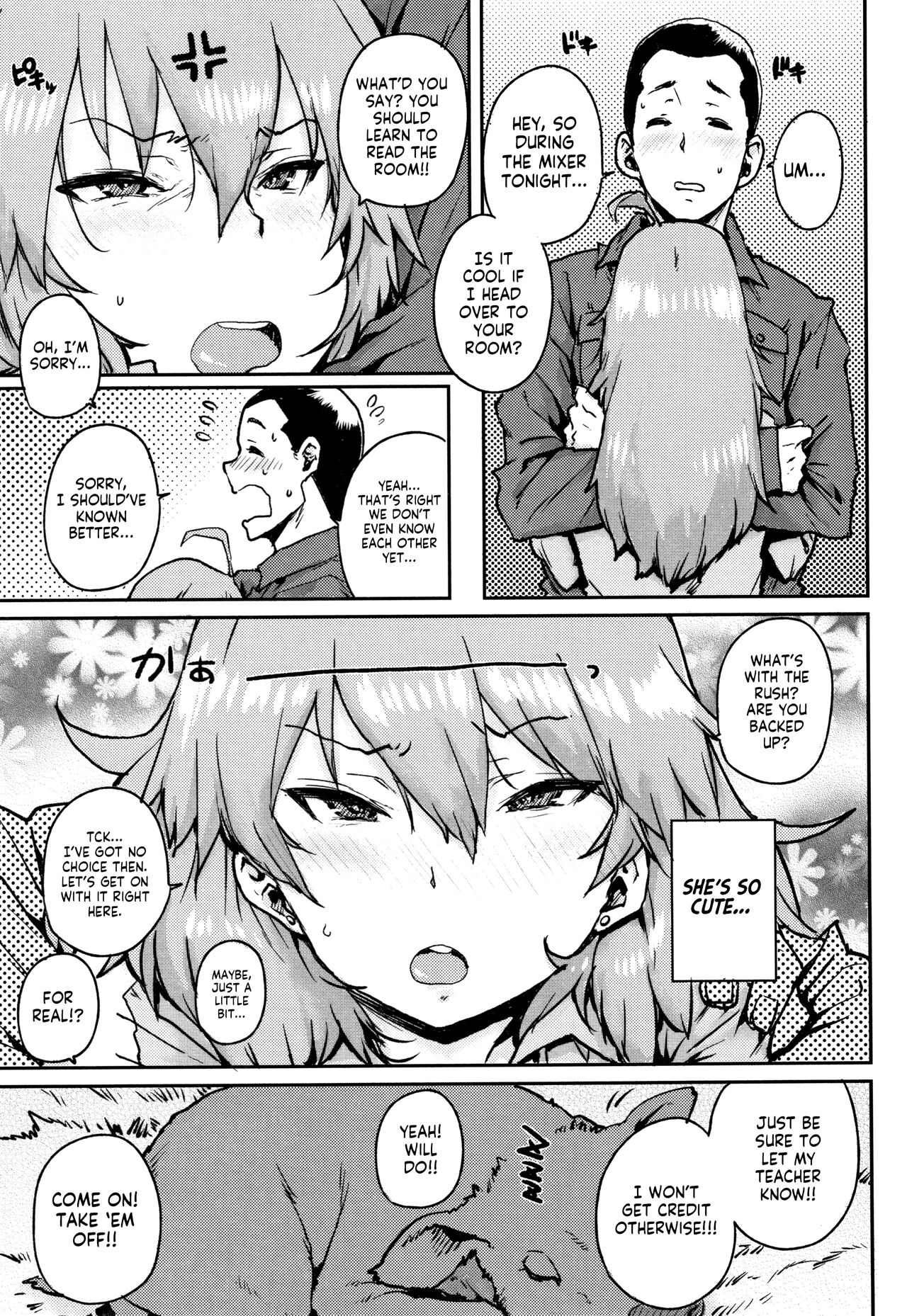 [Ponsuke]
