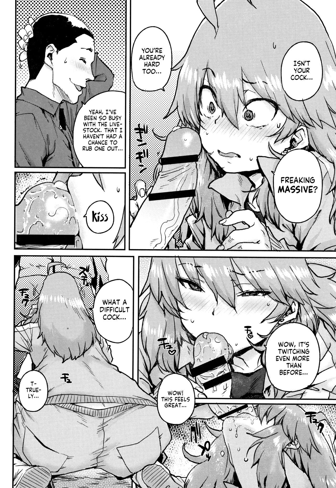 [Ponsuke]