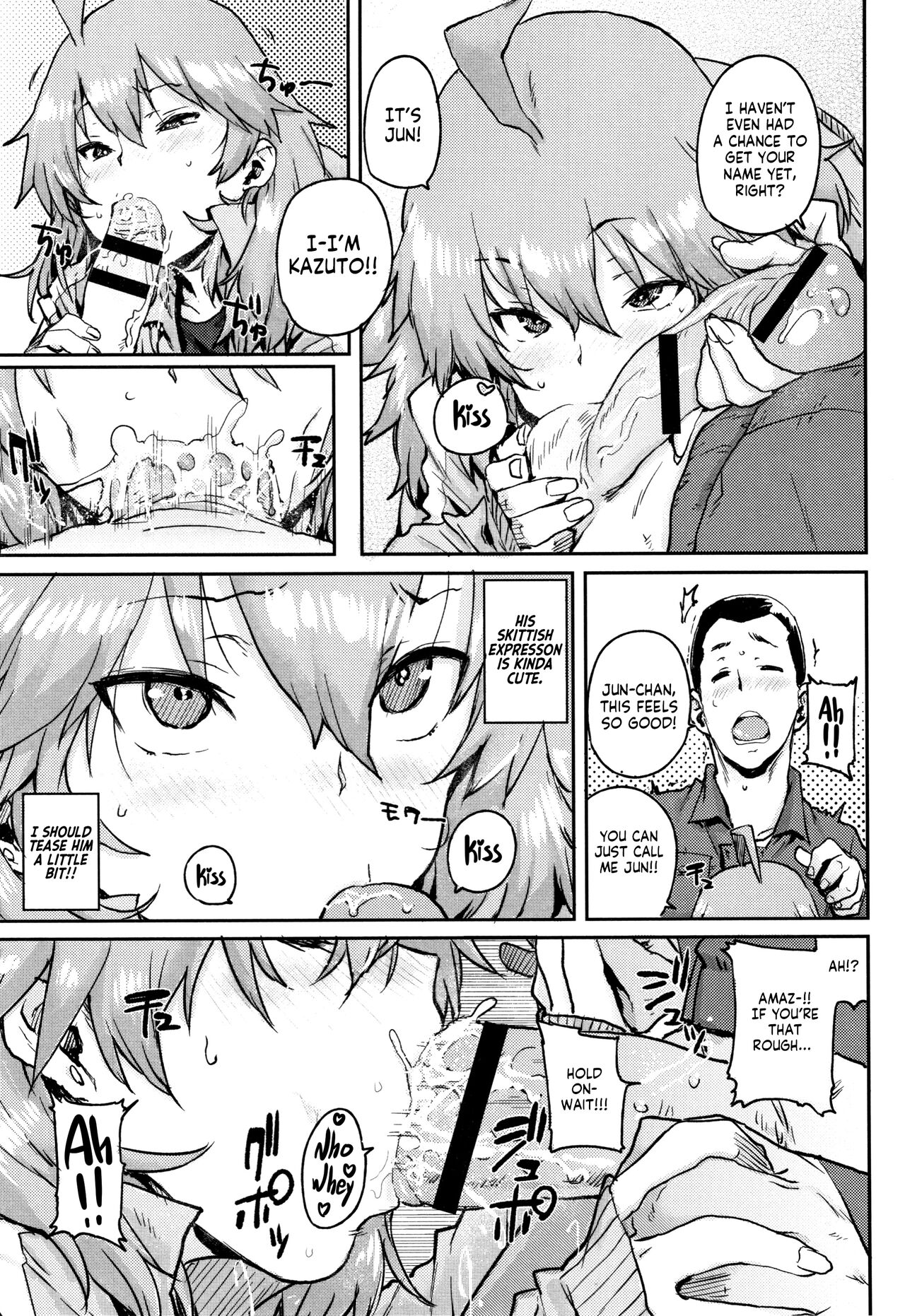 [Ponsuke]