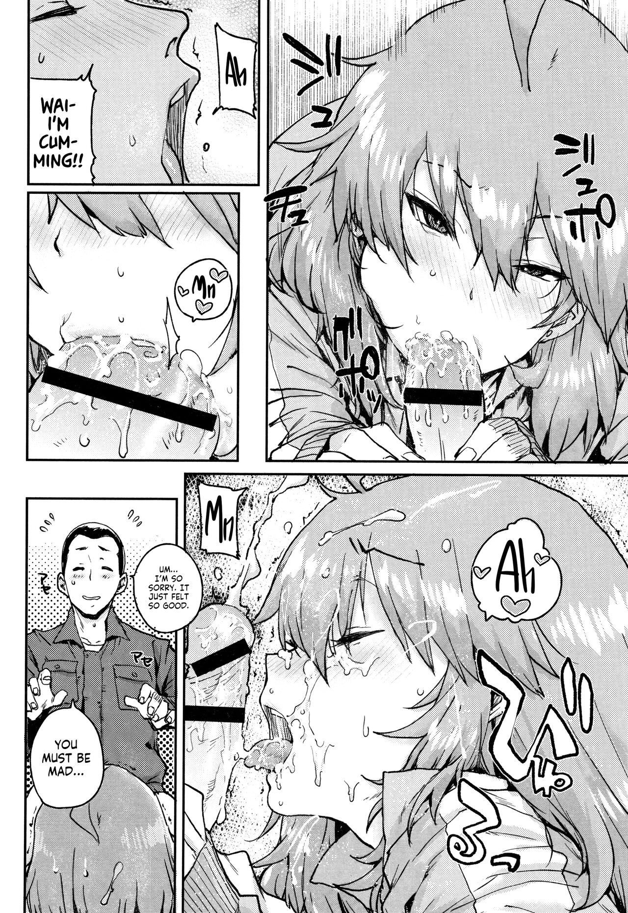 [Ponsuke]