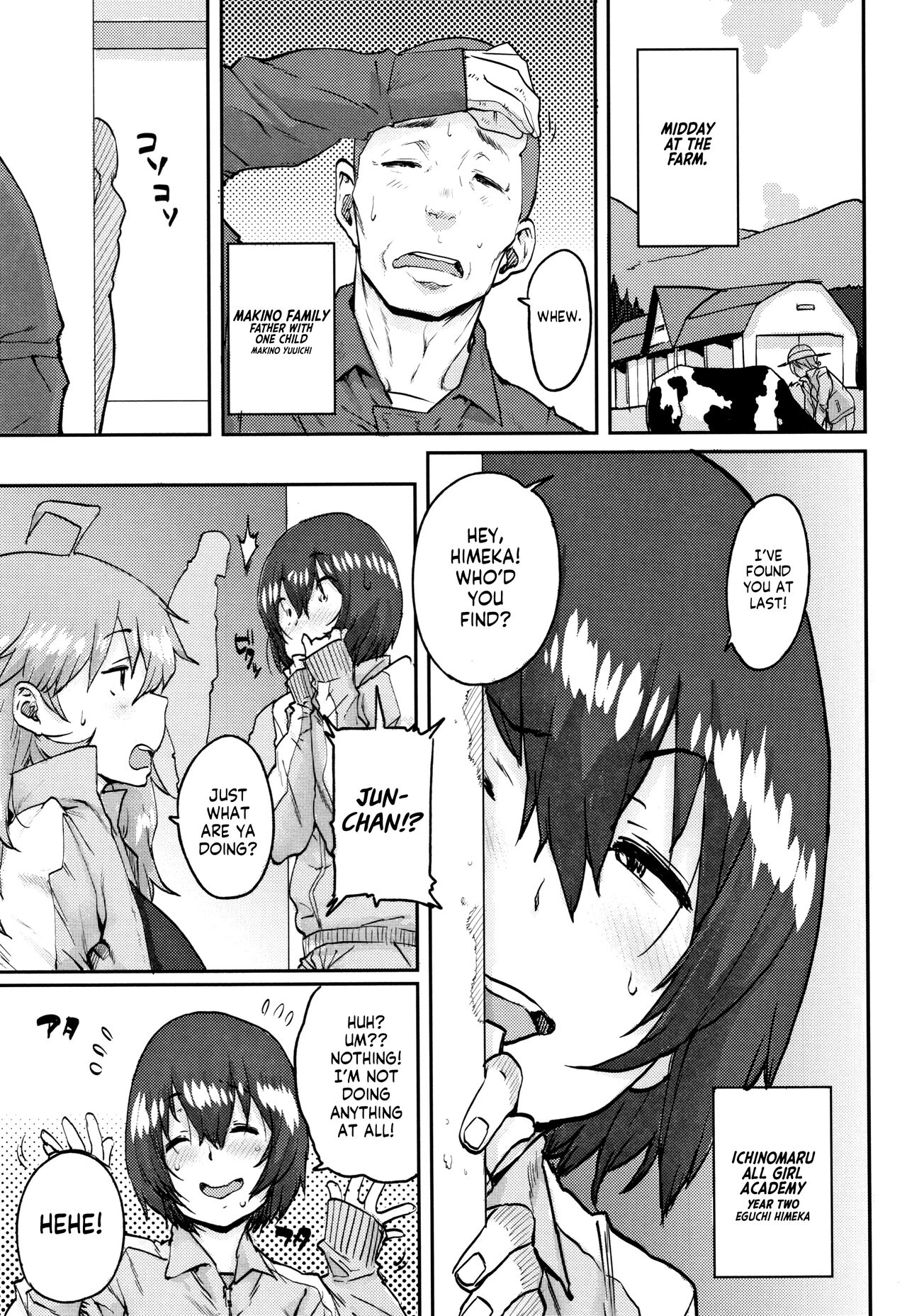 [Ponsuke]