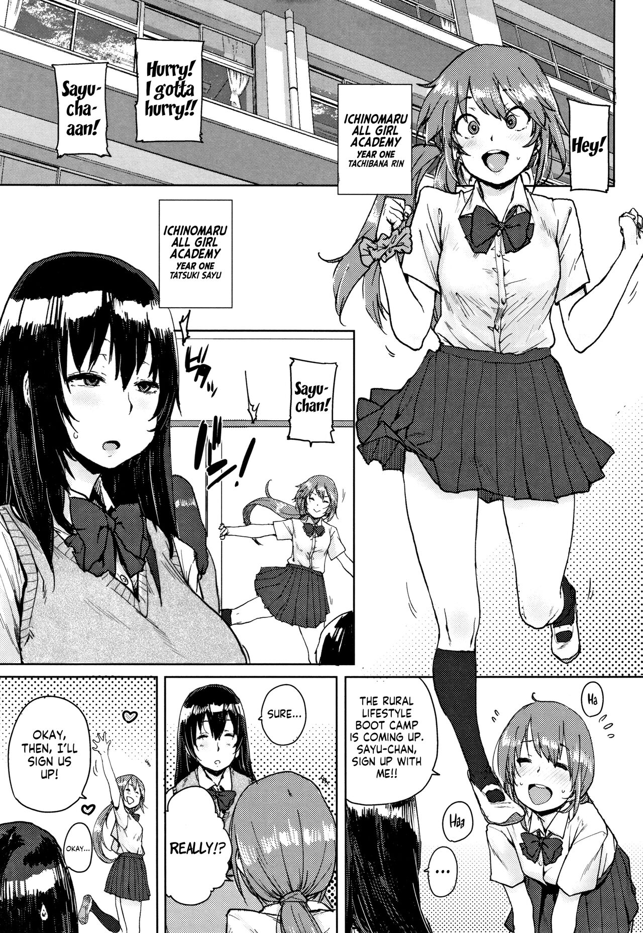 Gakuen Kounin Tanetsuke Gasshuku | Officially Accredited Sex Boot Camp page 8 full