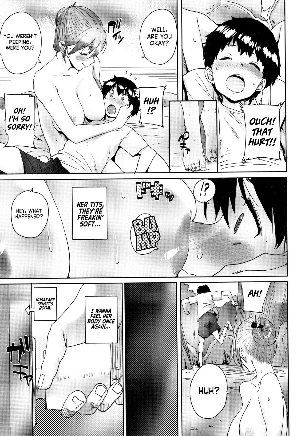 [Ponsuke]