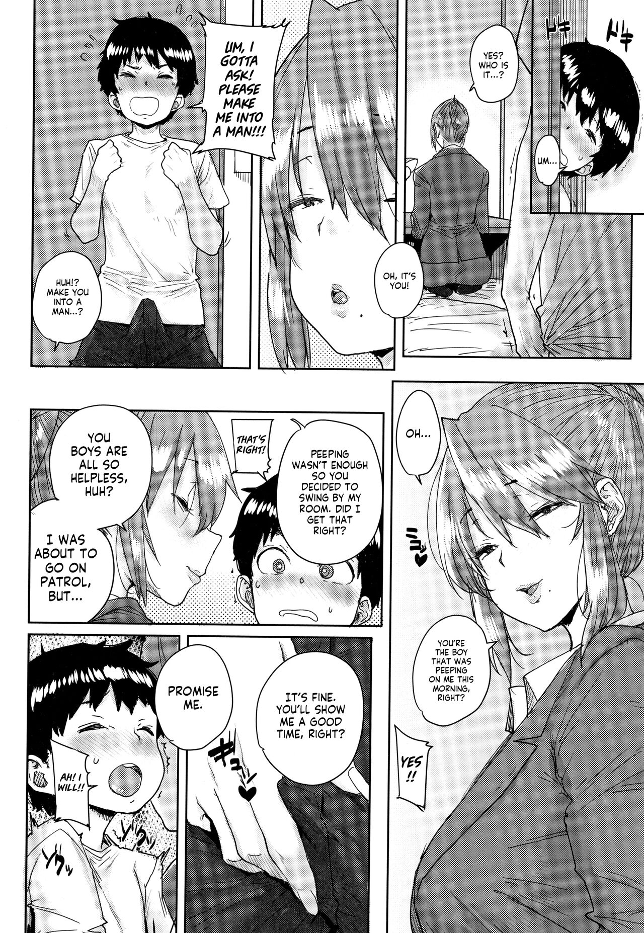 [Ponsuke]