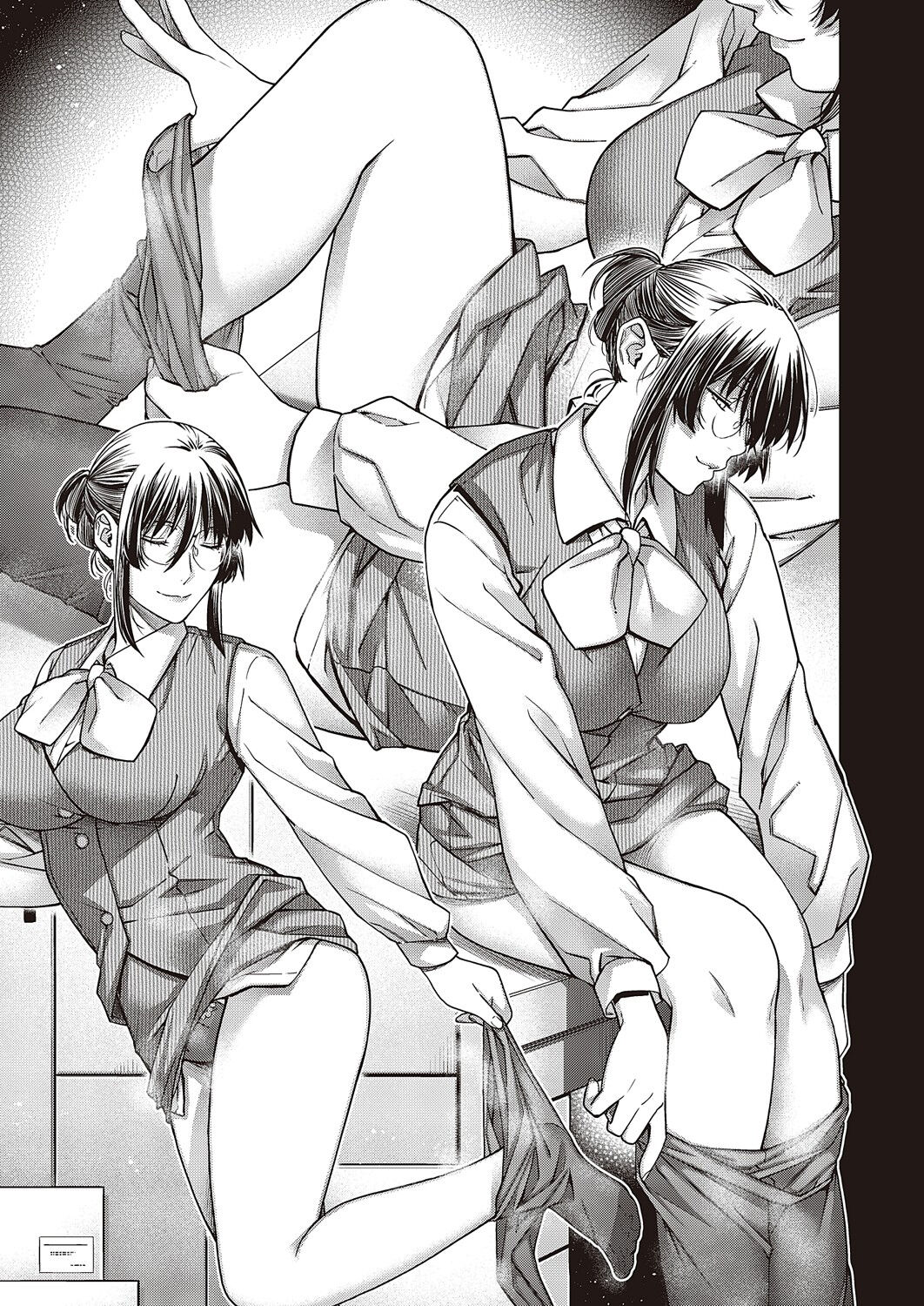 煙霞のケモノ page 7 full