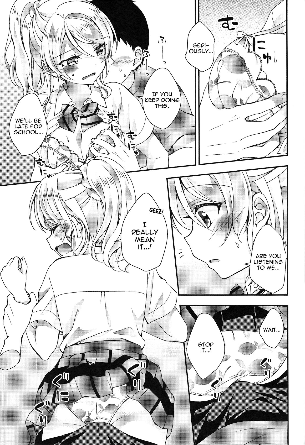 Eli-chan to Asa Ecchi | Morning Sex with Eli-chan page 4 full