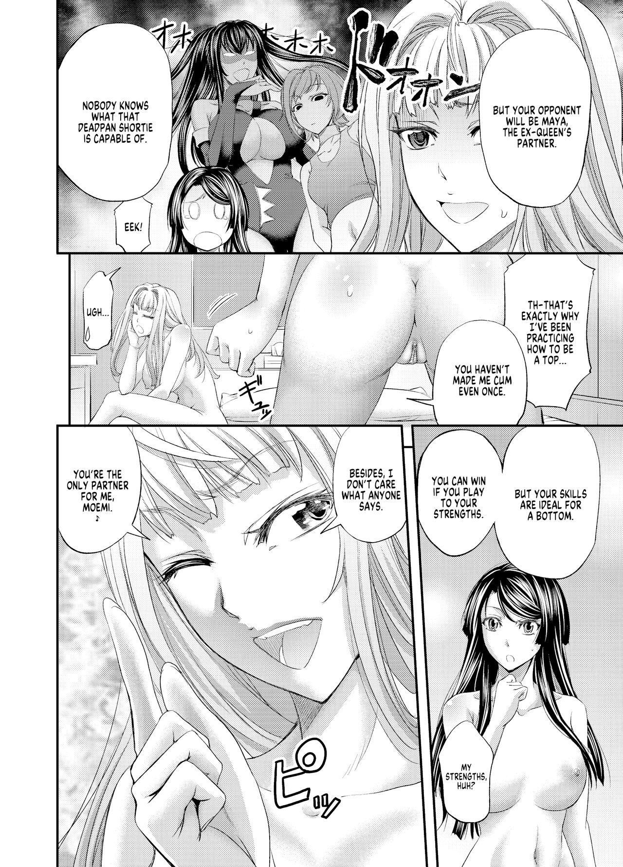 Lesbian Queen Battlers ~Swinging Battle~ page 5 full