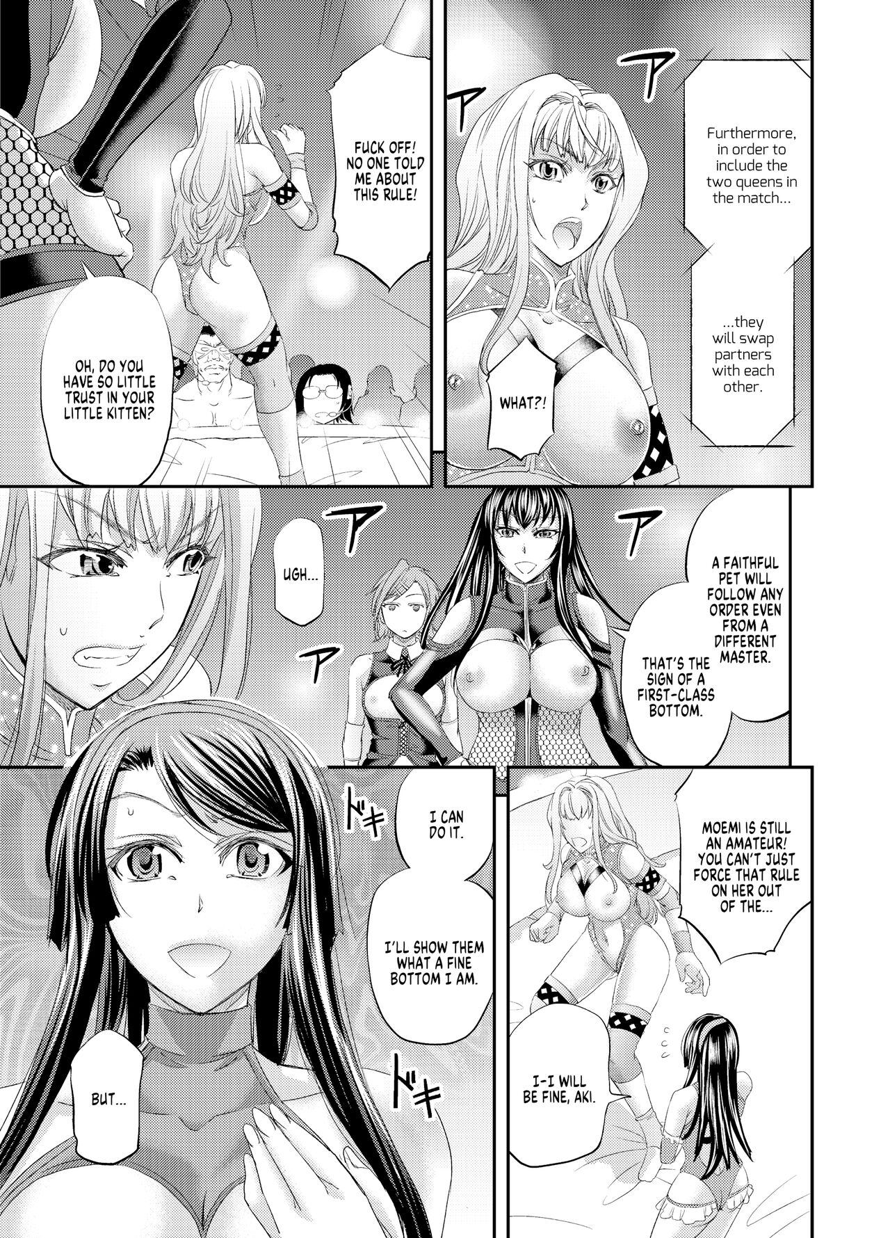 Lesbian Queen Battlers ~Swinging Battle~ page 8 full