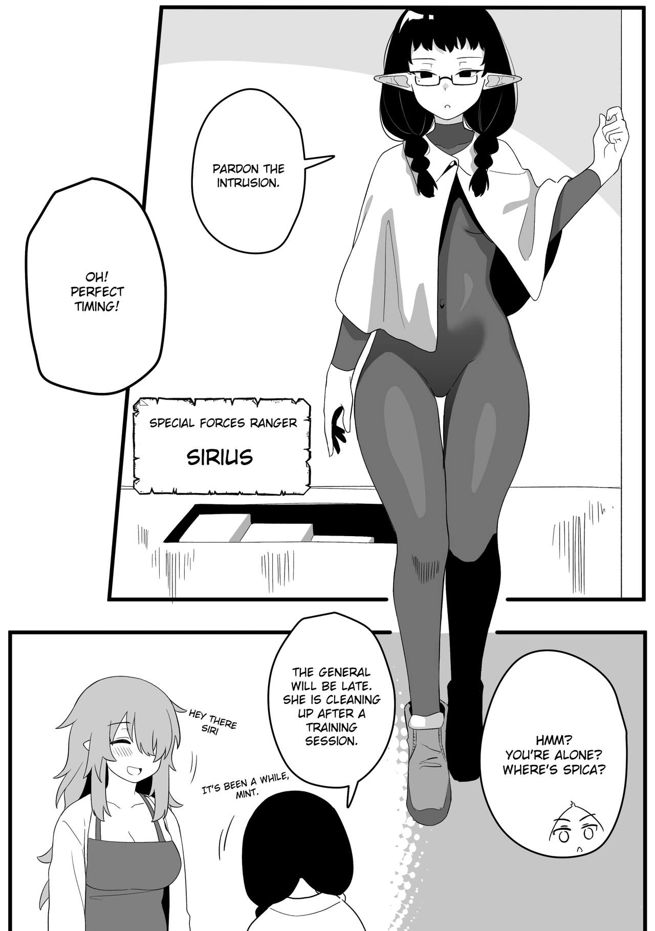 Mirror Collection Fantasia Vol.2 page 4 full