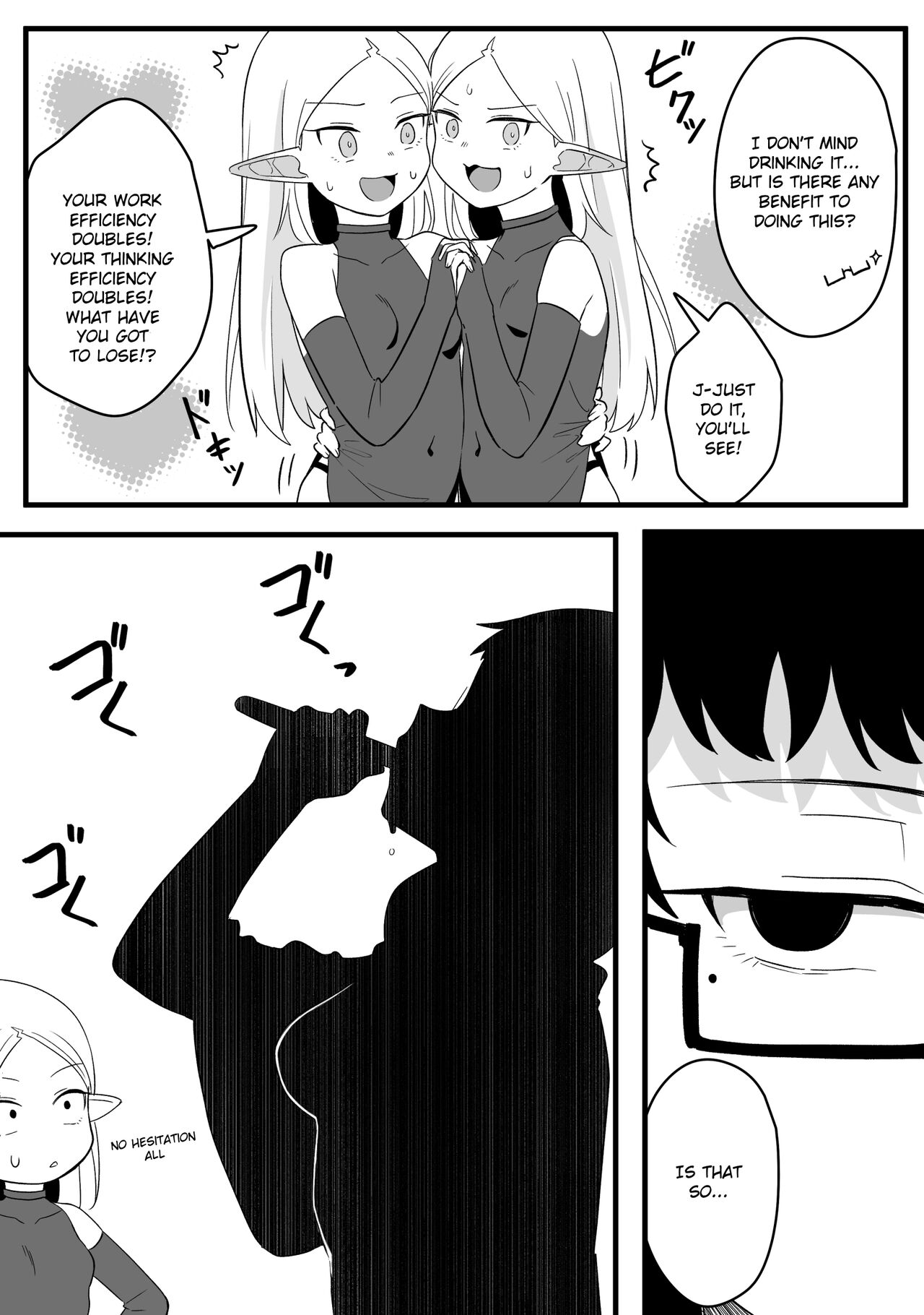 Mirror Collection Fantasia Vol.2 page 6 full