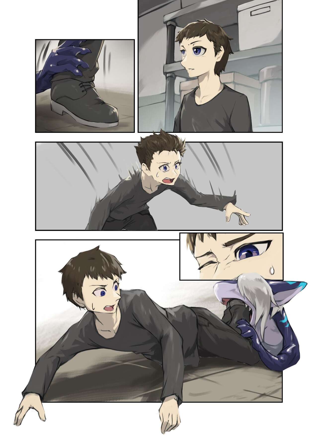 スーツの呑み込み page 1 full