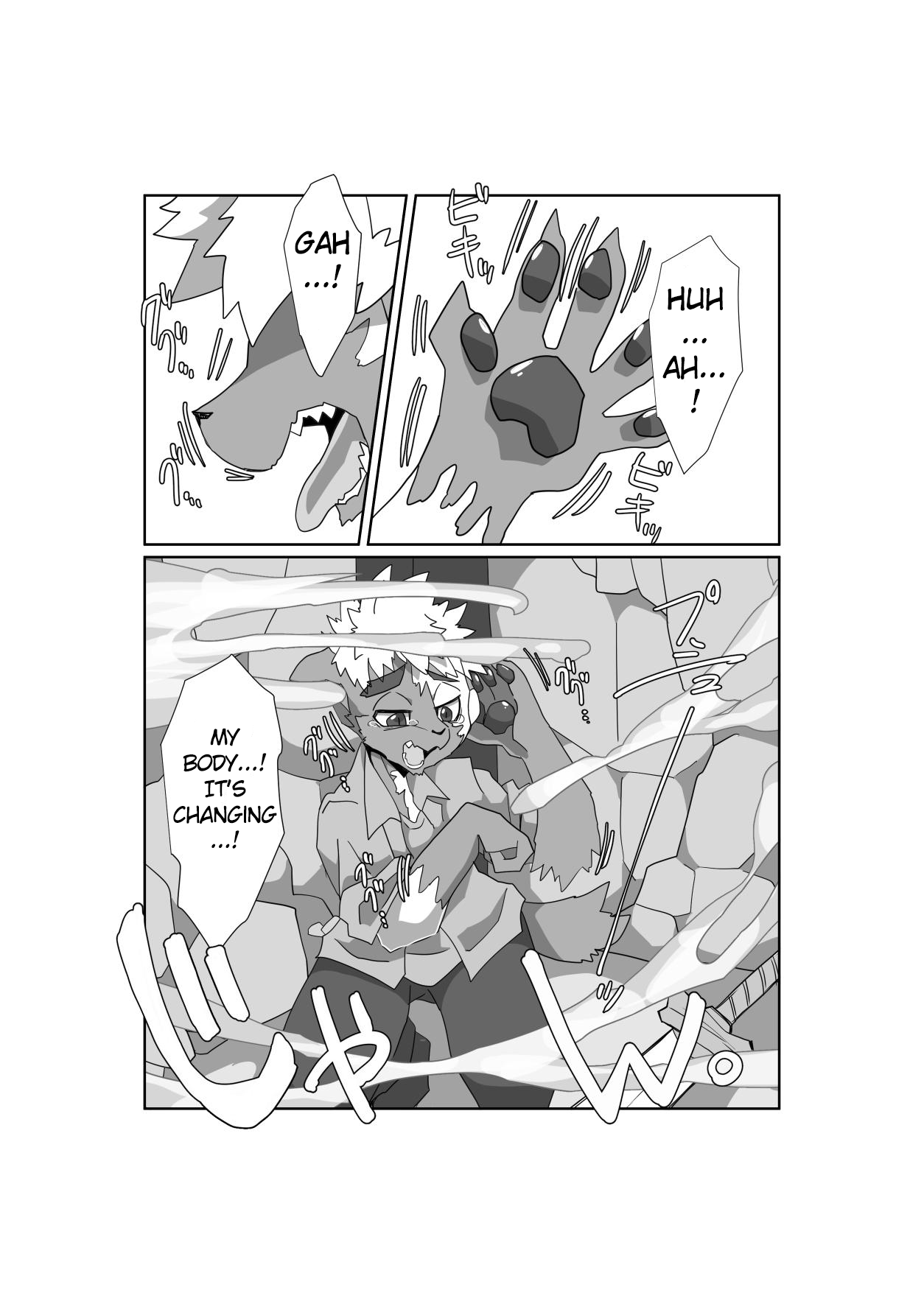 Motoichi Kobold Transformation Doujin page 2 full