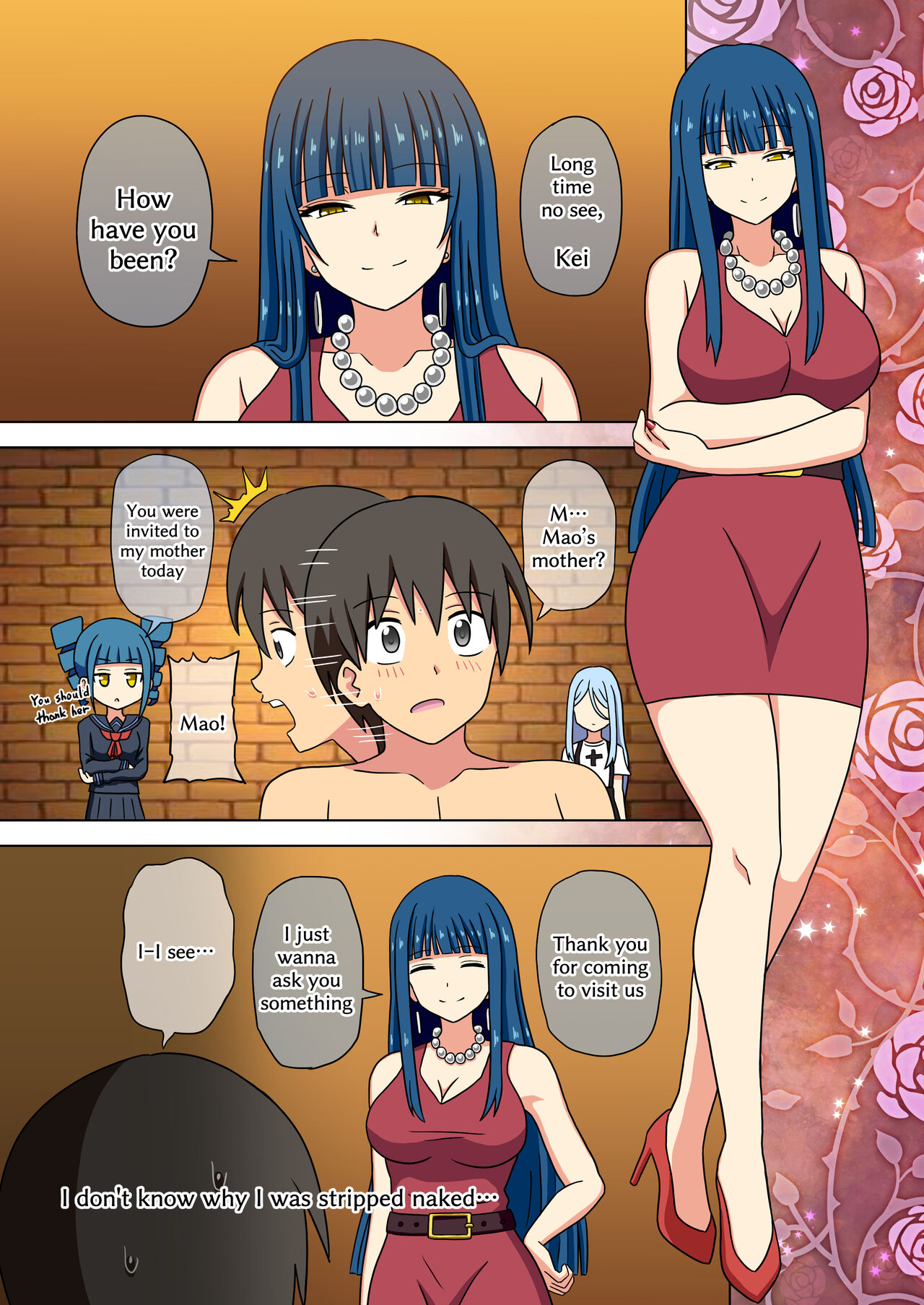 Mitari no Sono page 2 full