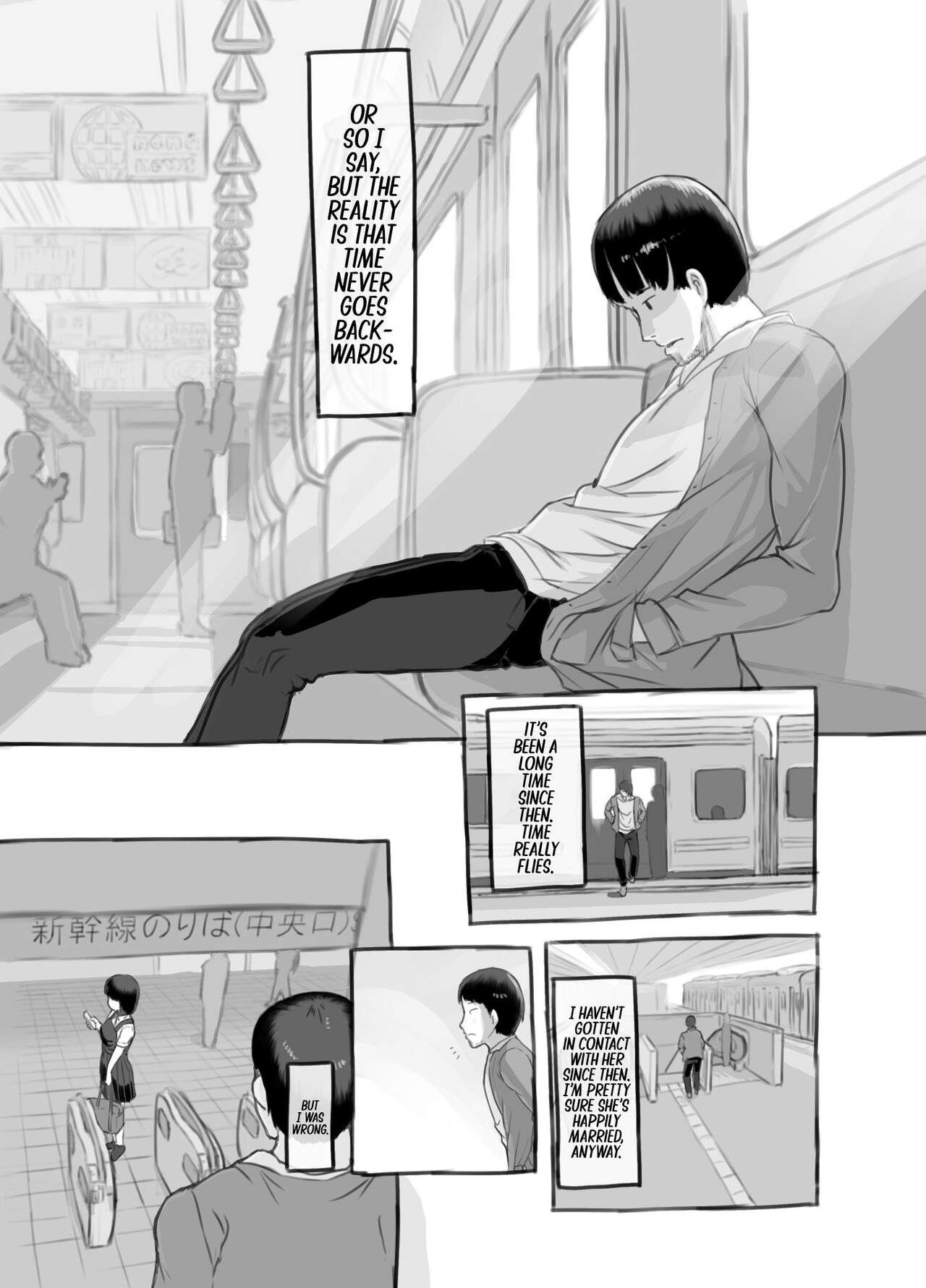 Ore no Musume wa Moto Kano Ni | My Daughter Looks Like My Ex-Girlfriend page 5 full