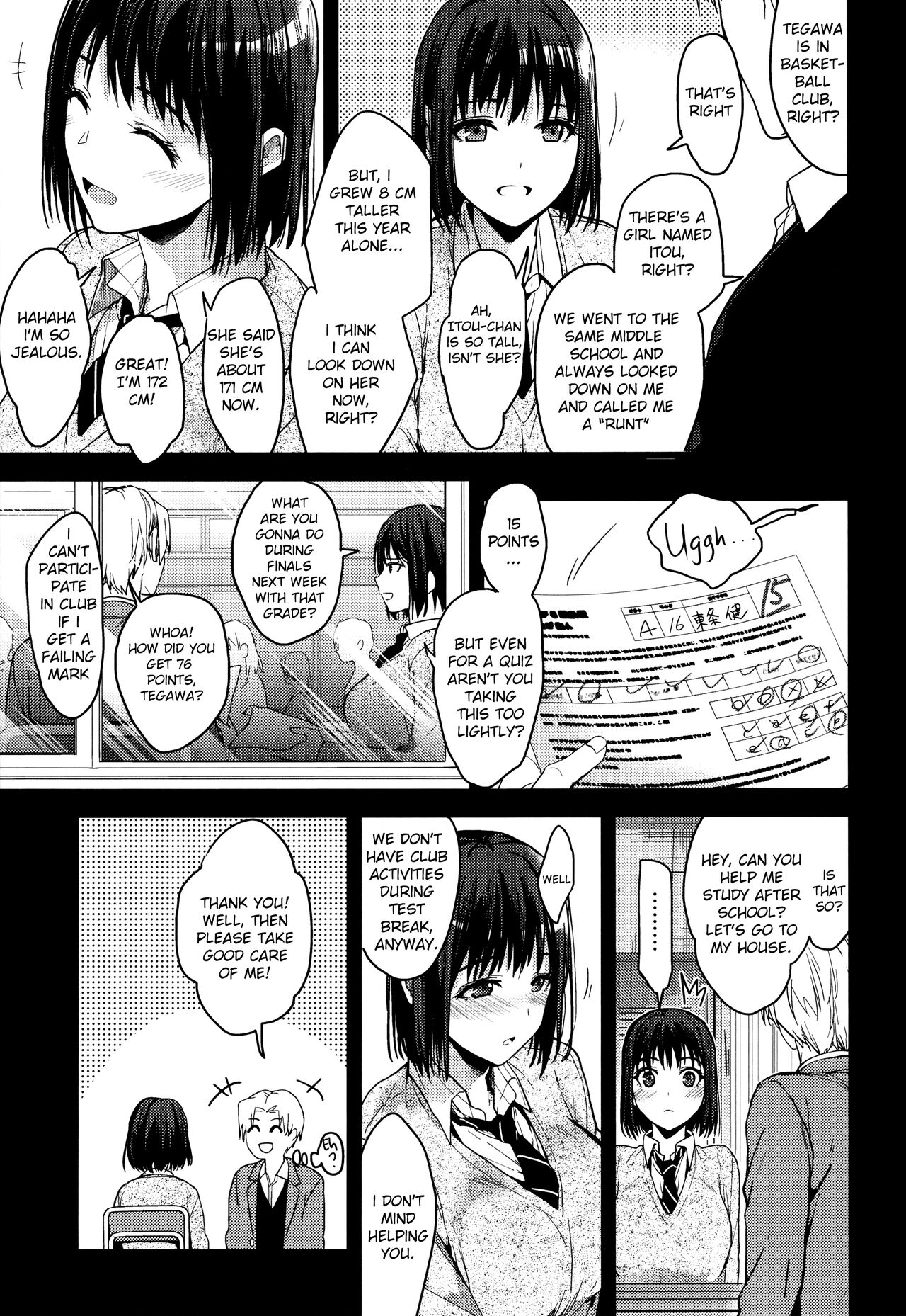 Itsuka Mata Zenhan | "Someday, Again" page 5 full