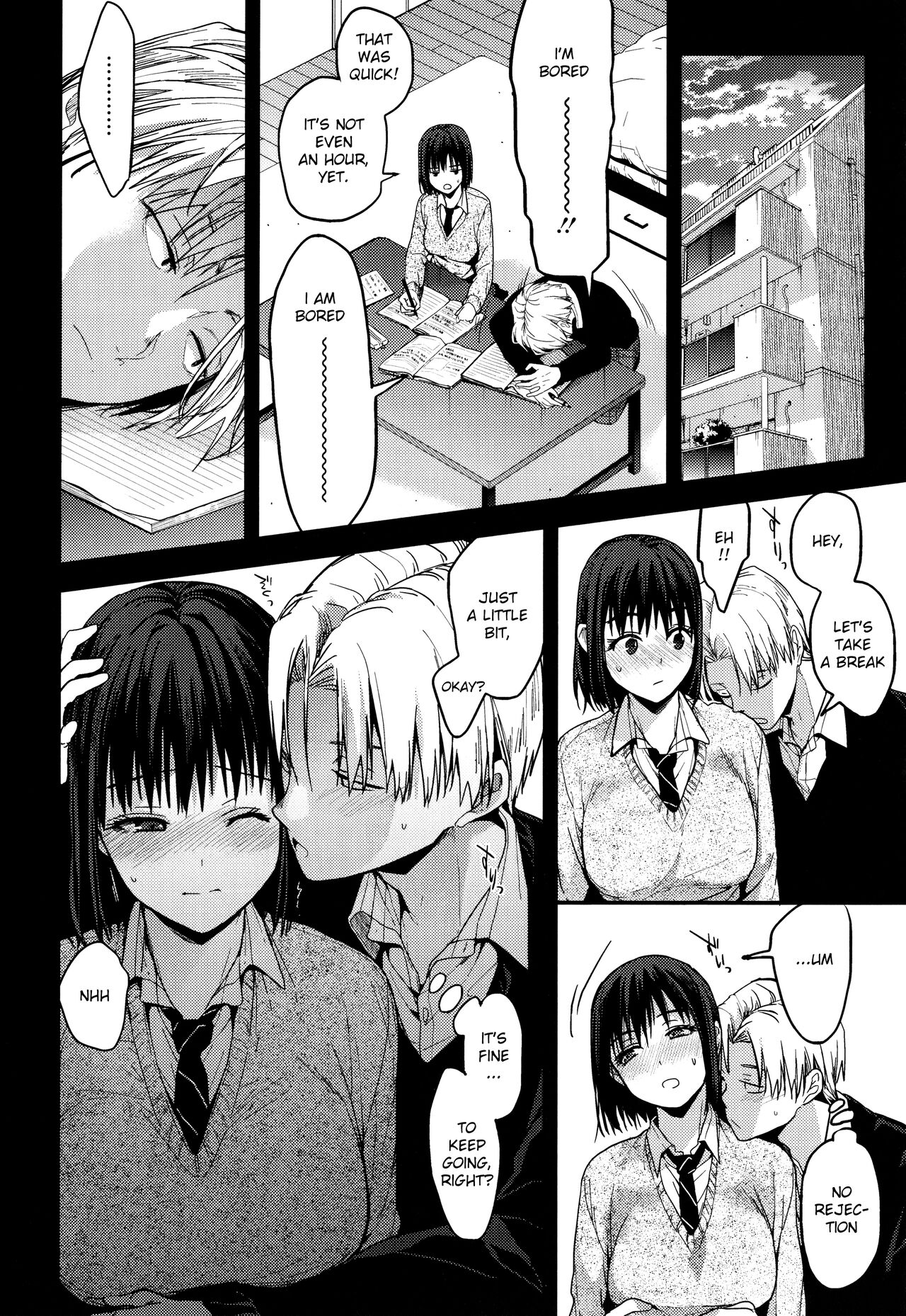 Itsuka Mata Zenhan | "Someday, Again" page 6 full