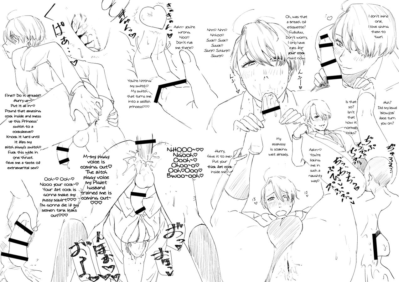 Living Legend Onegai Shitai!!! – Yuri on Ice dj page 2 full