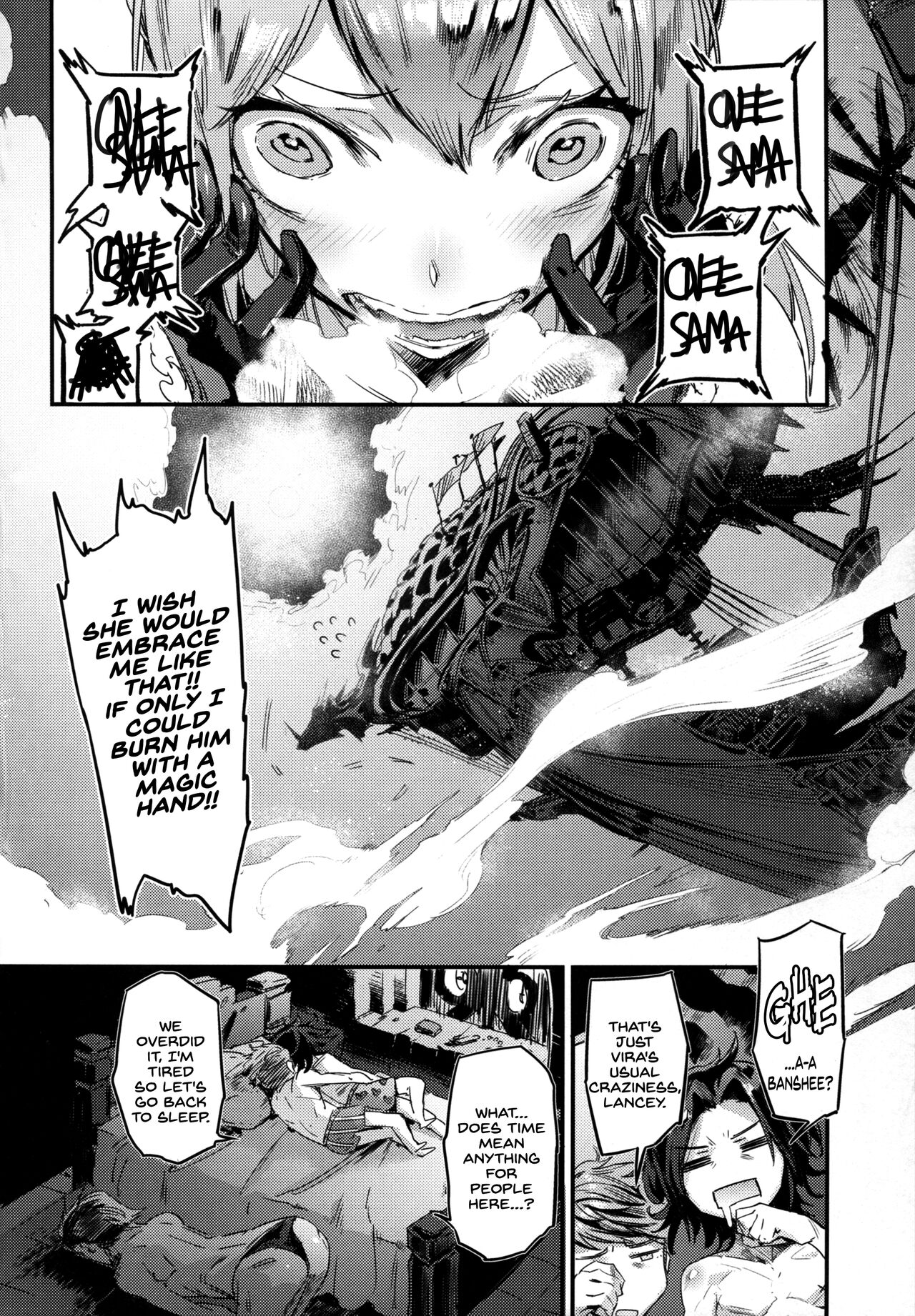 MAKE ME DIZZY page 6 full