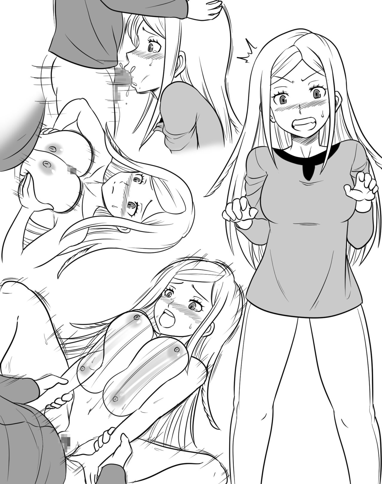 World Trigger page 5 full