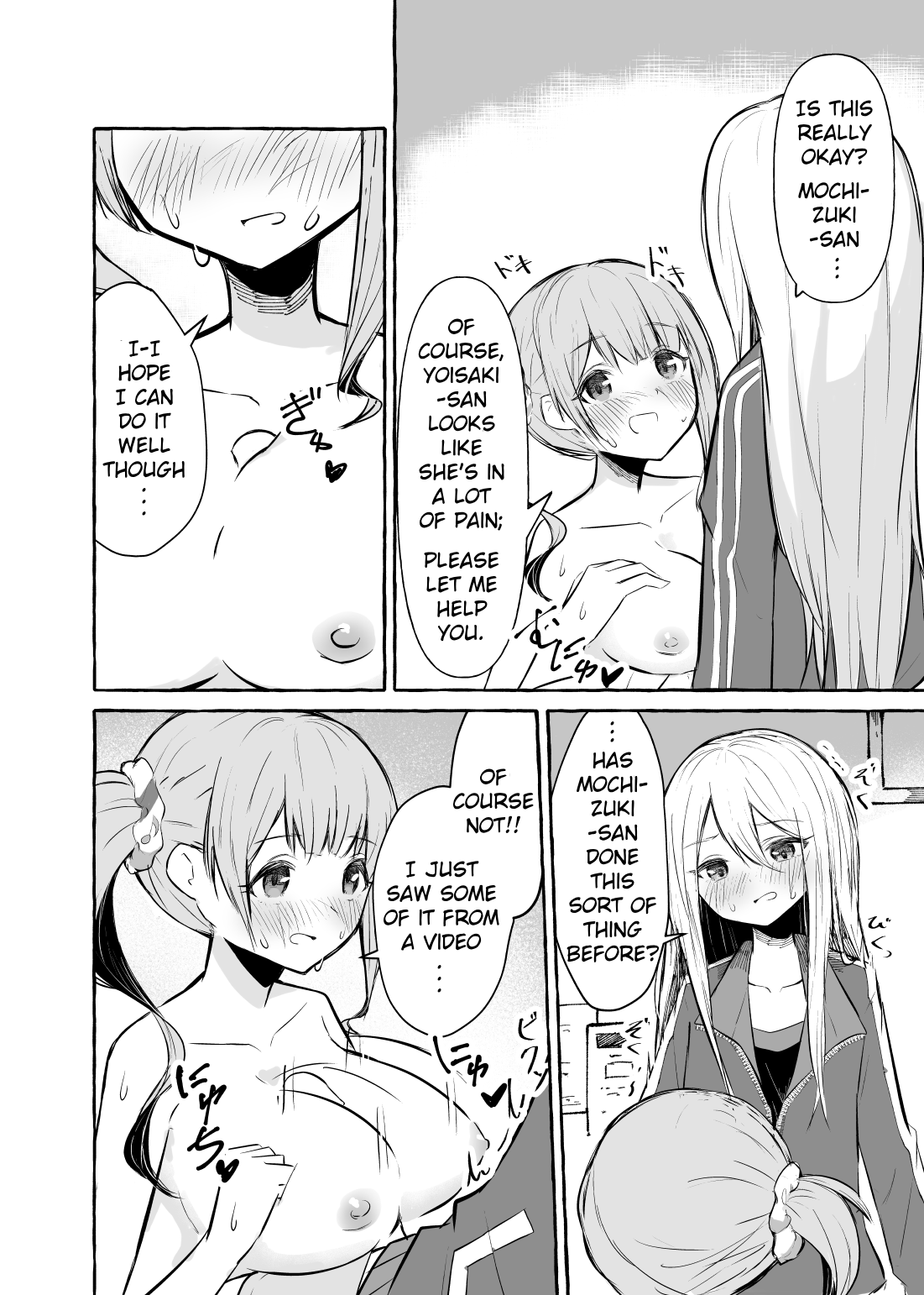 Futanari Kanade and Mochizuki-san page 5 full