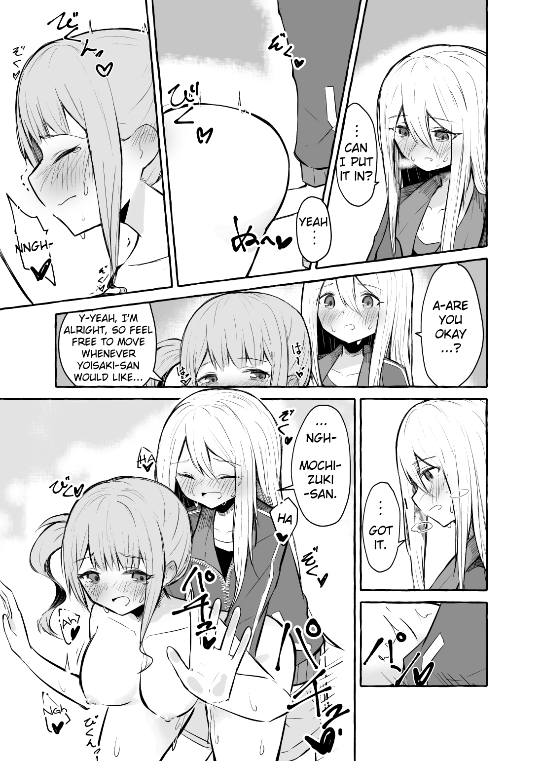 Futanari Kanade and Mochizuki-san page 8 full