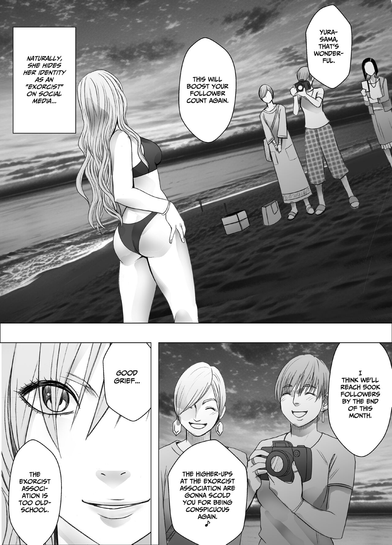 Taimashi Yura page 10 full