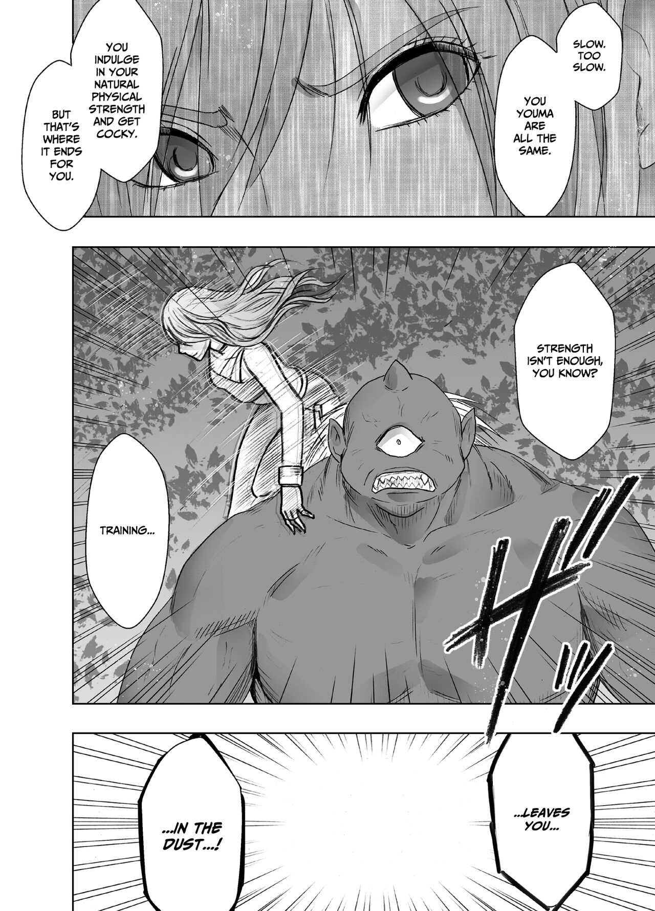 Taimashi Yura page 5 full