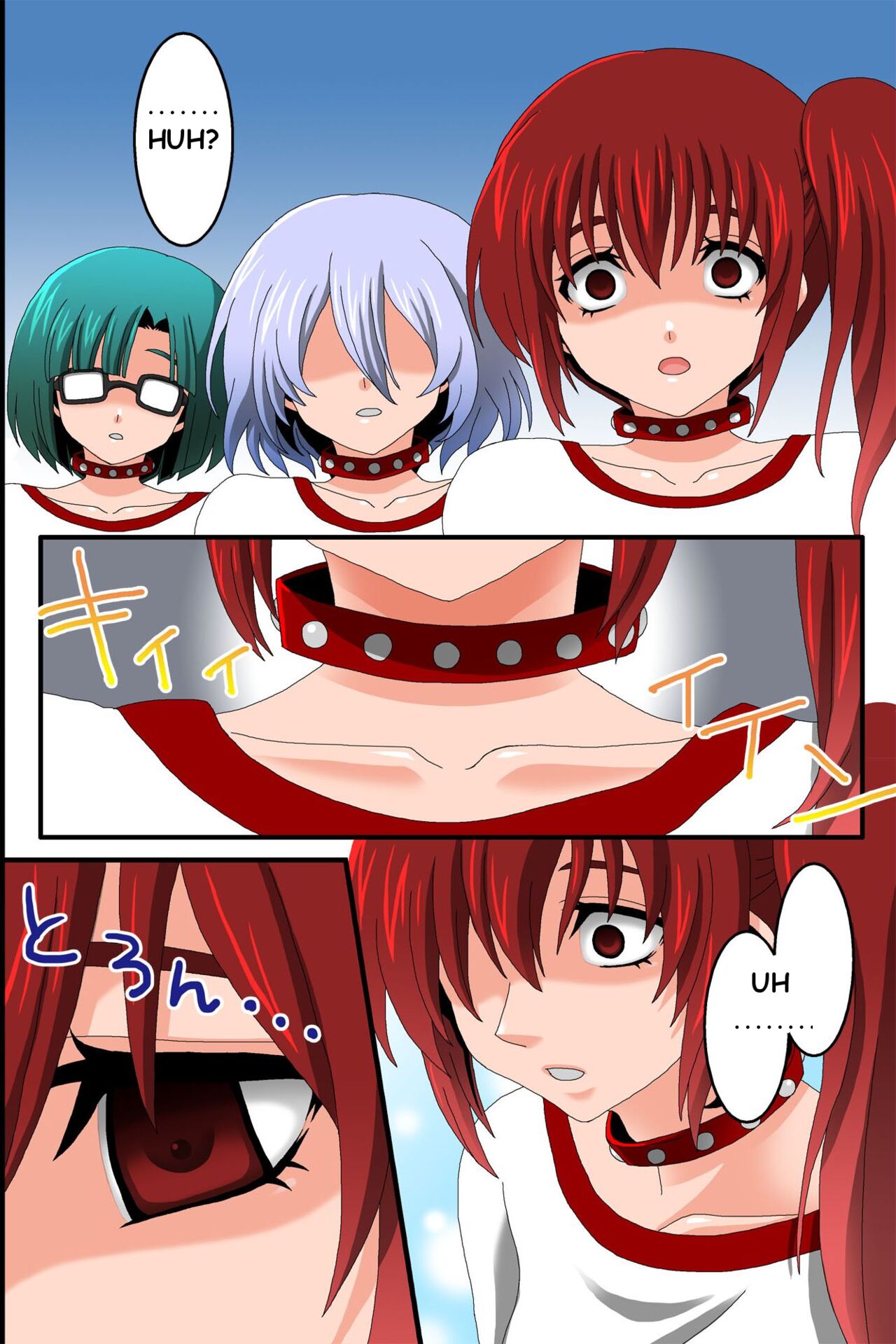 Doreika suru Kubiwa | Enslaving Collar page 6 full