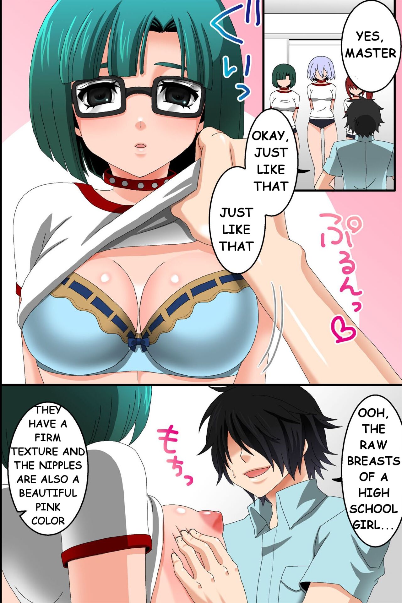 Doreika suru Kubiwa | Enslaving Collar page 8 full