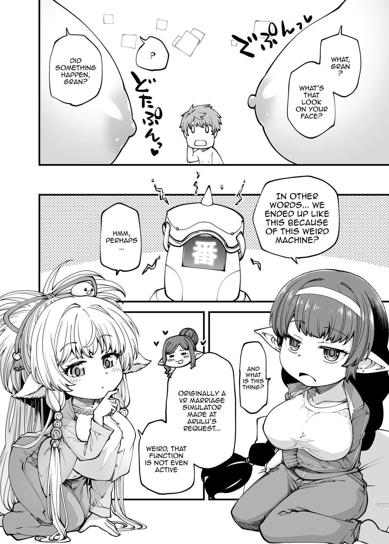 GenParo Harvin Harem Apartment Geki Sakari Hen / Harvin Harem Apartment Parody Set In Modern Times - Extra Large Serving Edition page 5 full