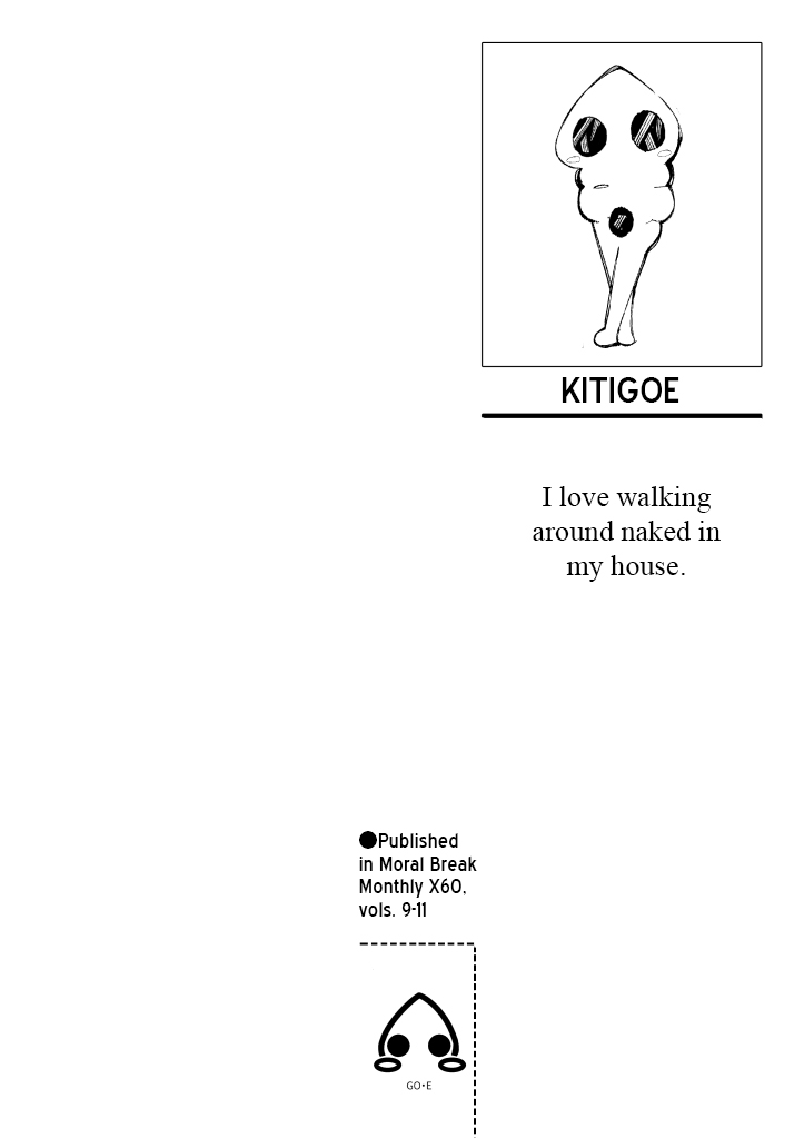 Kaeru Ryoujoku Nikki | Frog and Girl's Sex Diary page 2 full