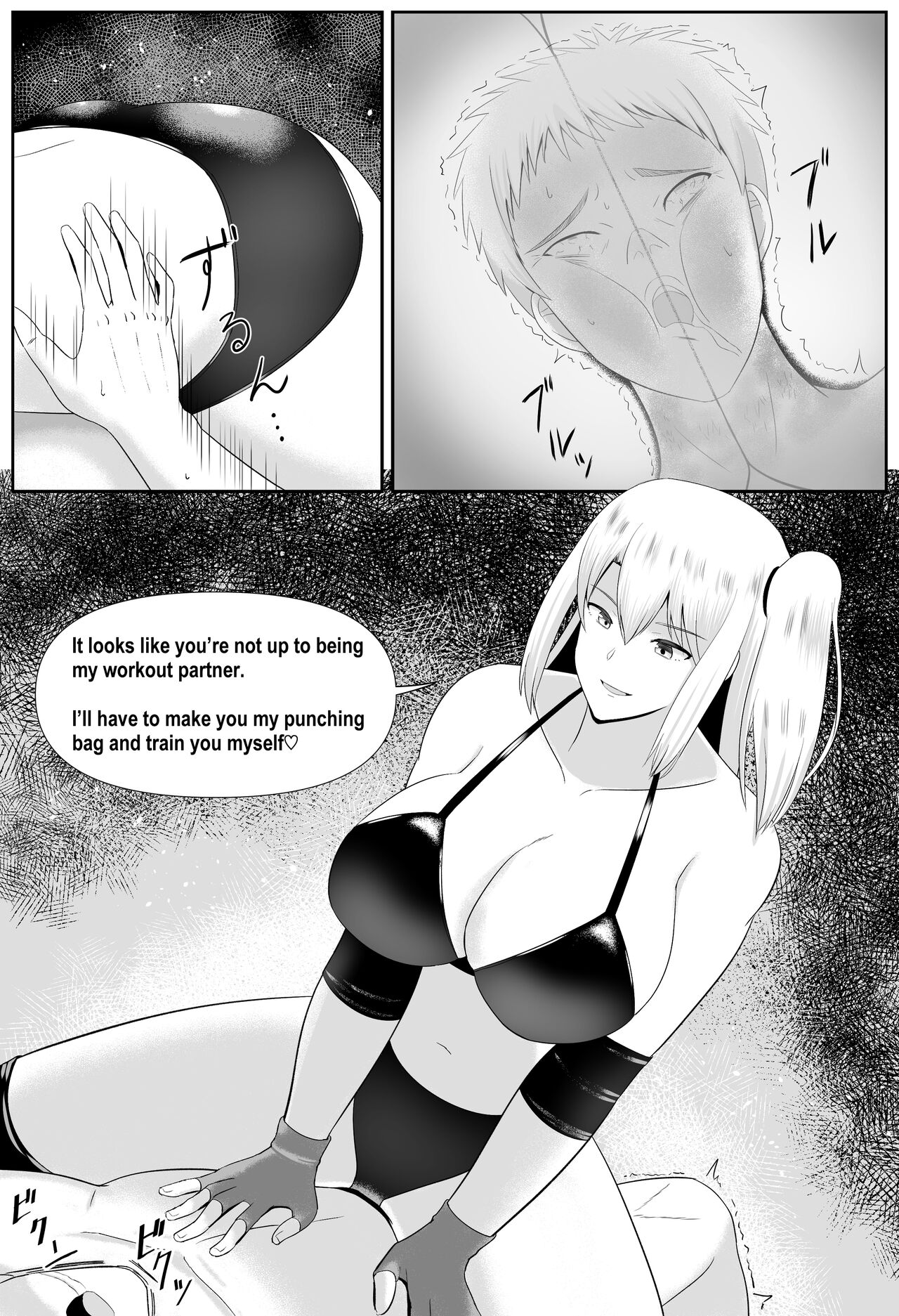 Taiman! -Saki-chan ni Maketakunai!- | Taiman! I Can't Let Saki Beat Me! page 10 full