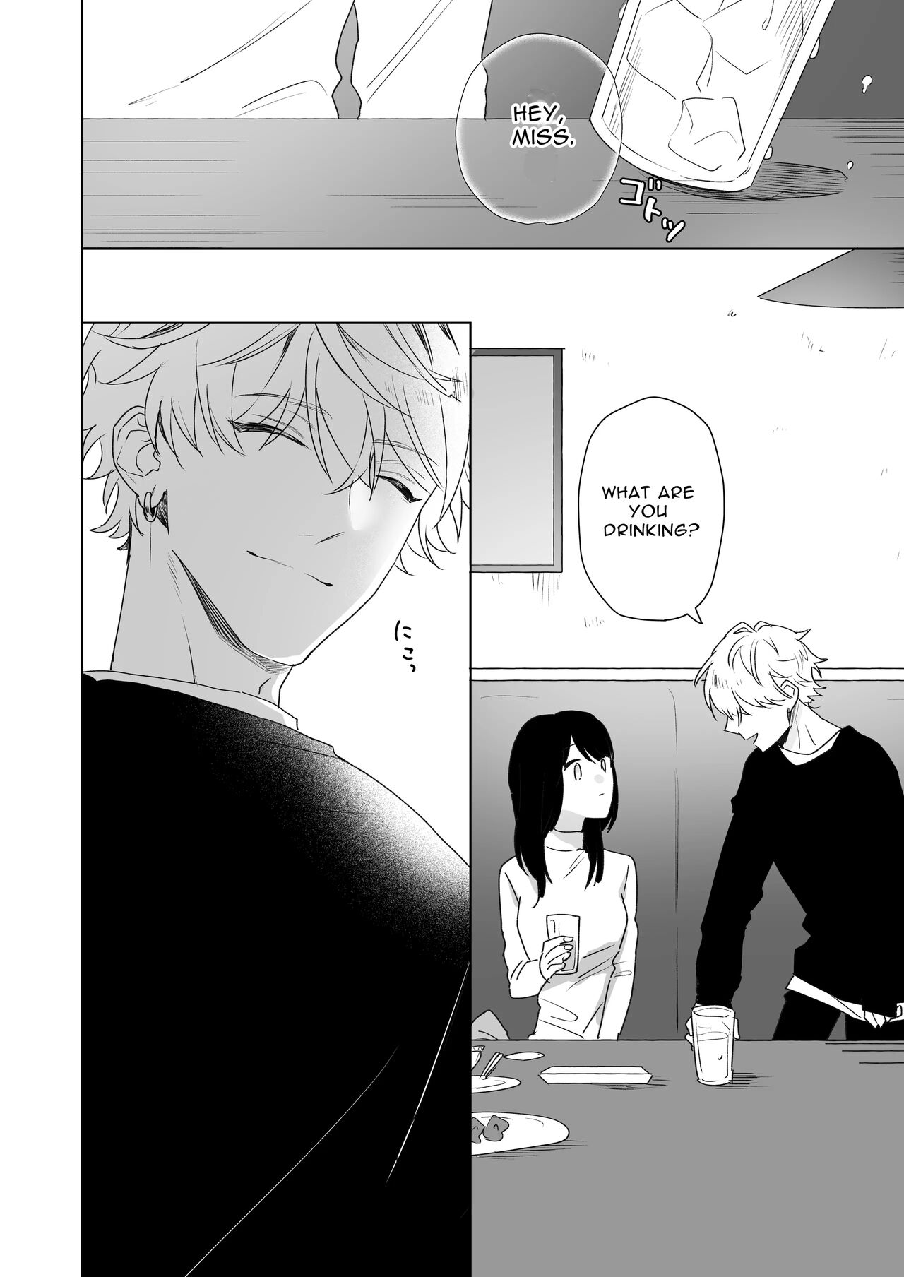 The Girl I Had My Eyes on at a New Student Party Was a Dominant Top With a Cold Attitude page 3 full