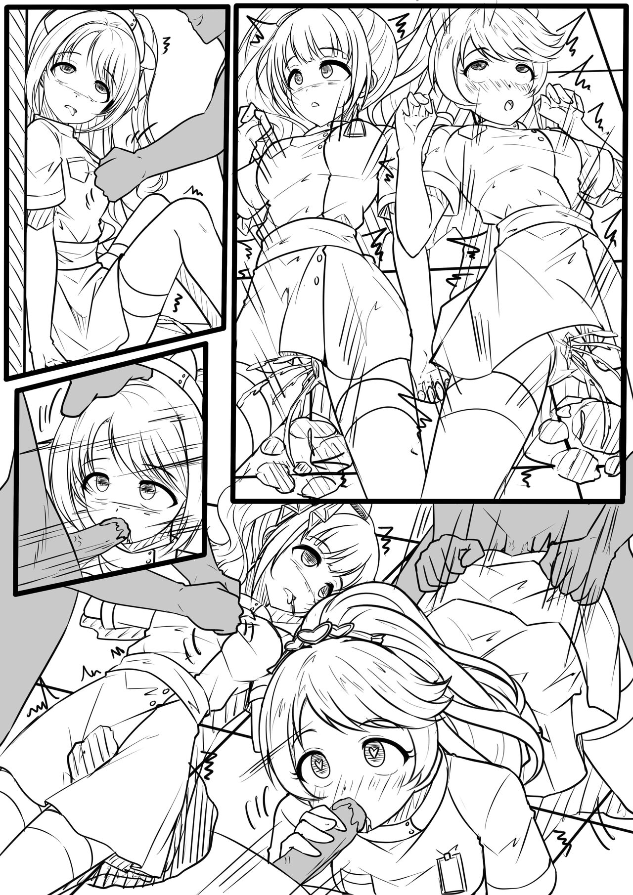 346 Nurse Productions page 4 full