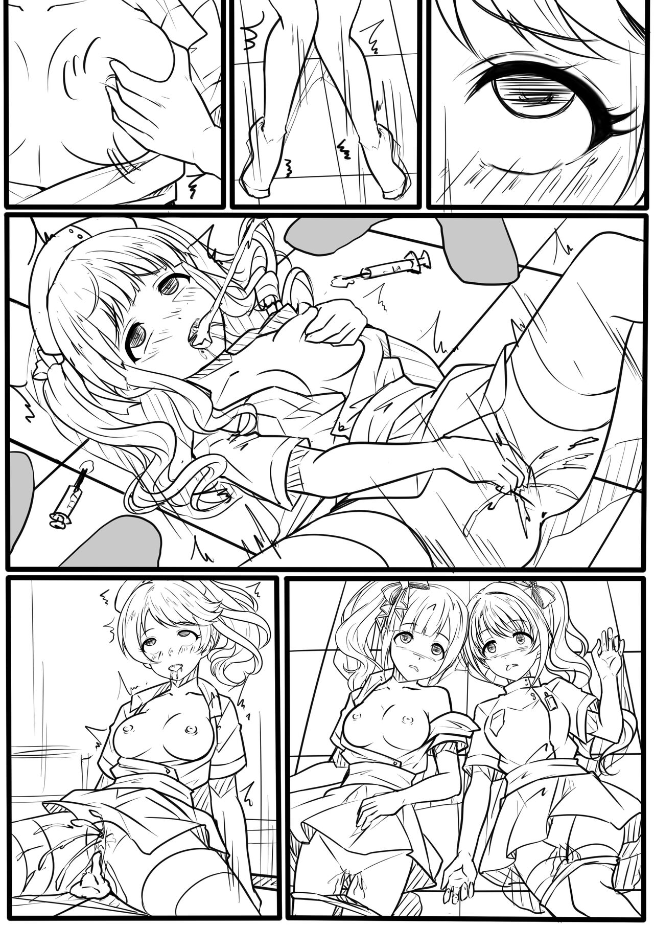 346 Nurse Productions page 6 full