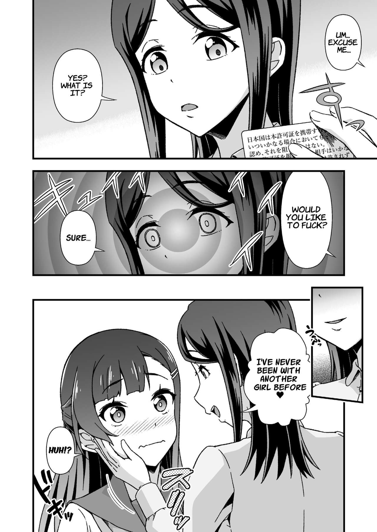 Futanari-chan Haramasex Kyokashou o Hirou | Dickgirl Finds An Impregnation Sex License page 10 full