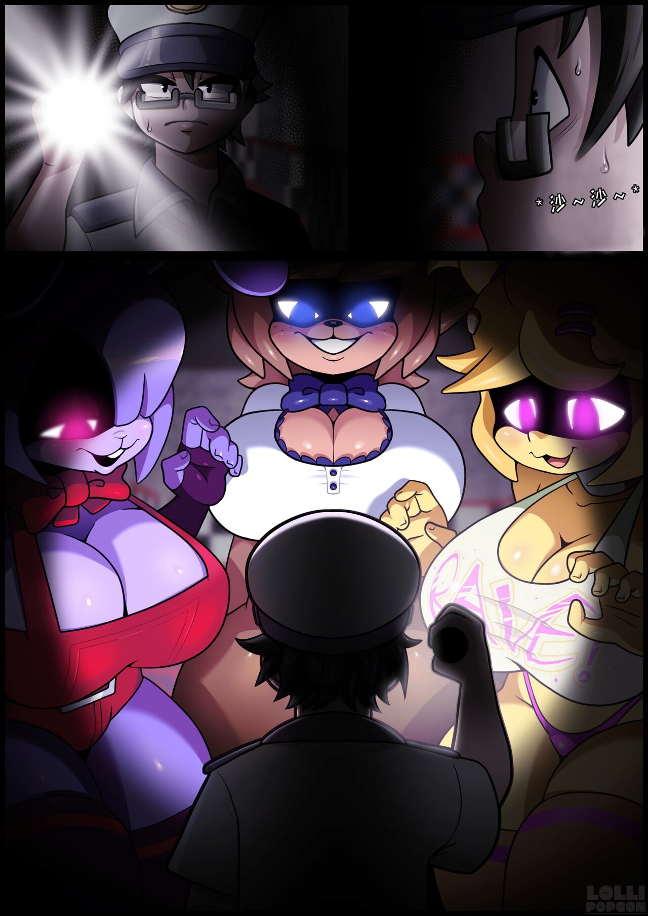 【五夜后宫汉化组】FapNAF杂图汉化分享 page 2 full