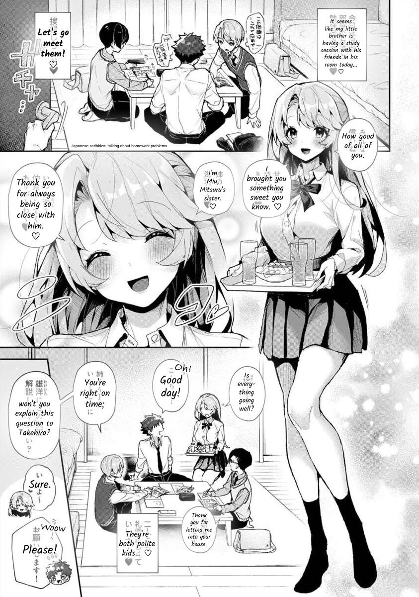 We are Captives of my Sister Ch. 1 page 2 full