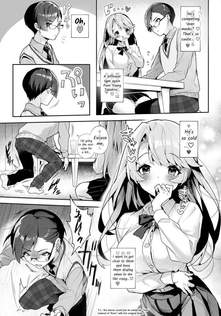 We are Captives of my Sister Ch. 1 page 6 full