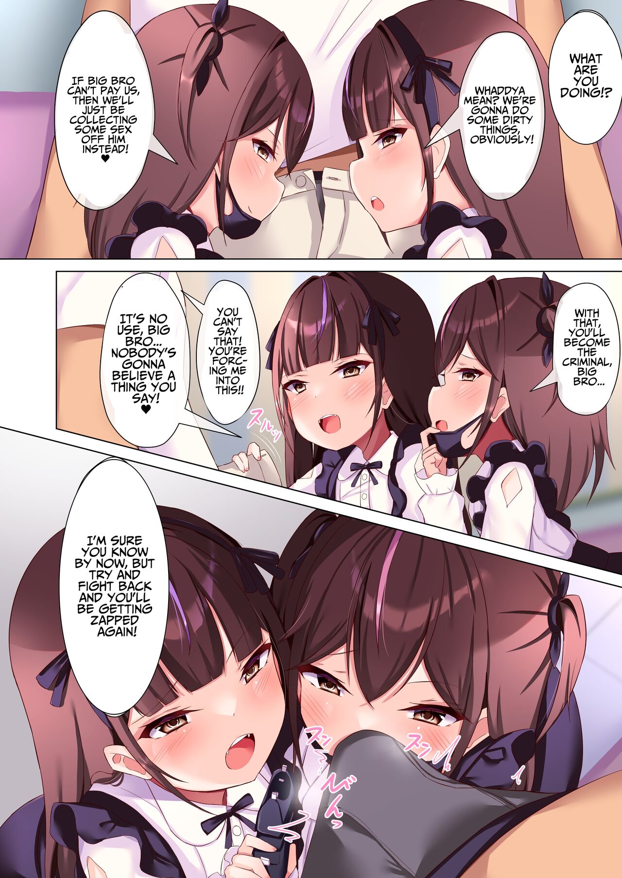 Mesu Gaki Joi Kan | Slutward Compatibility page 5 full