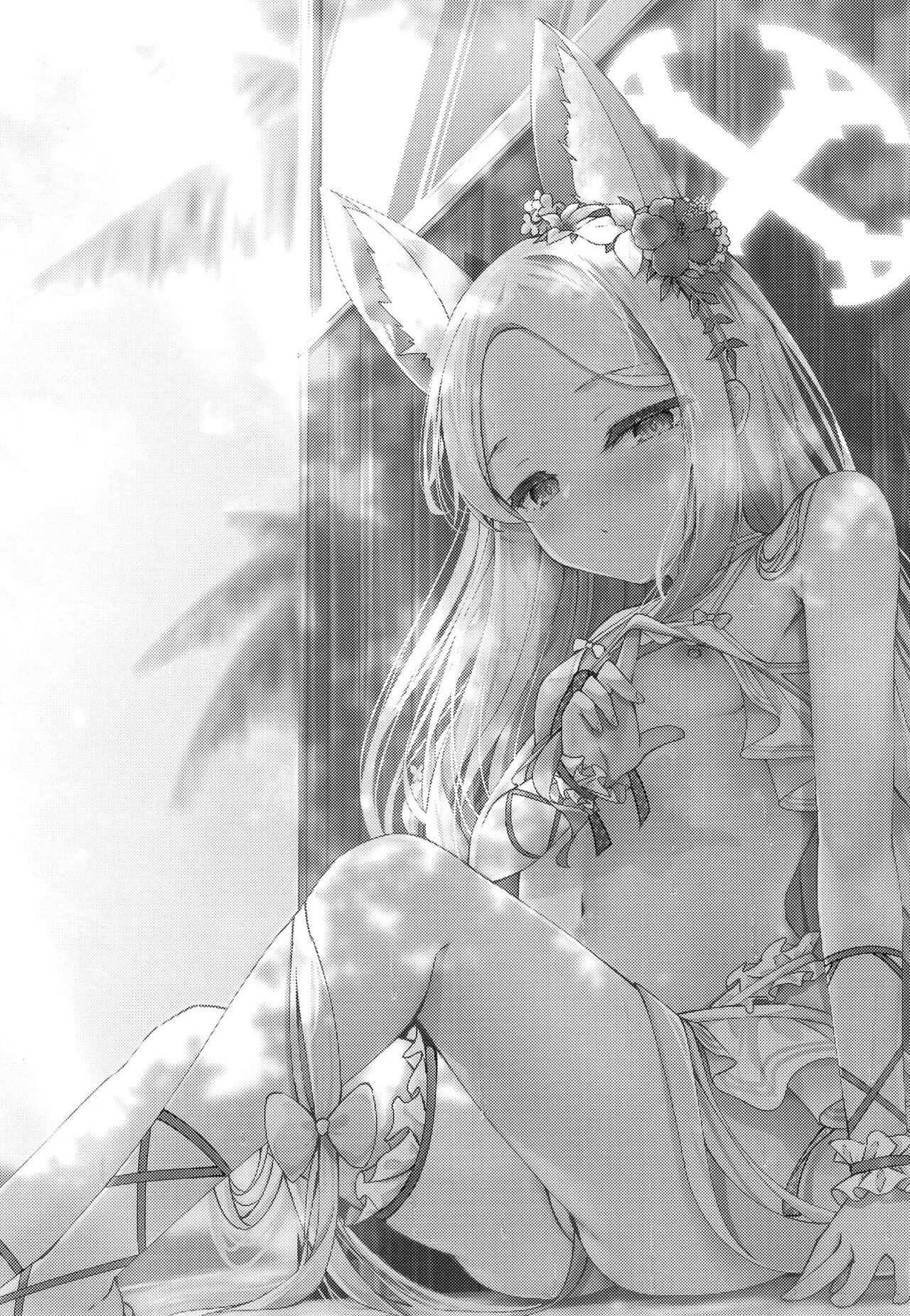 Seia ni Hitorijime Sareru Natsu page 4 full