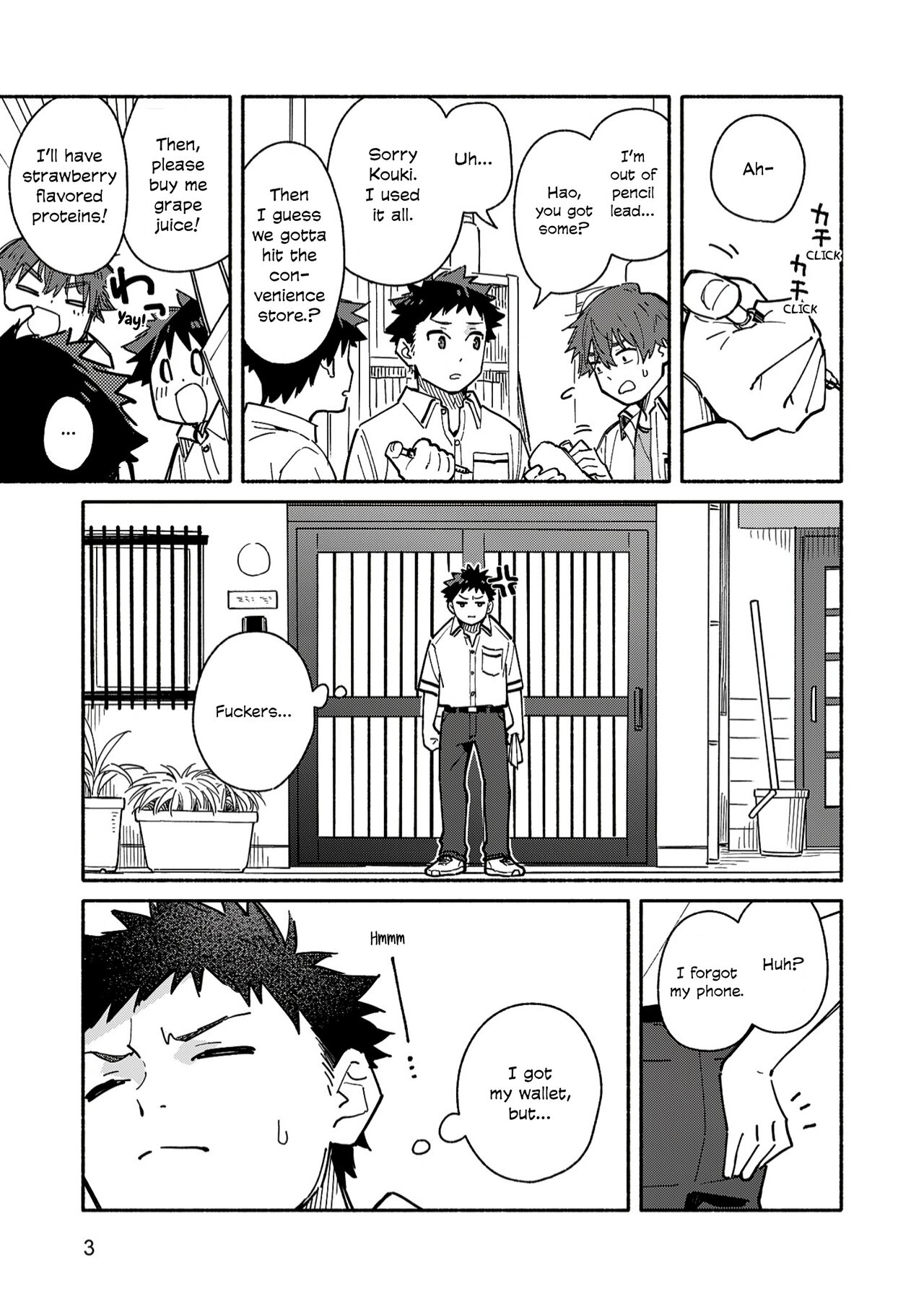 peeper's guilt page 3 full