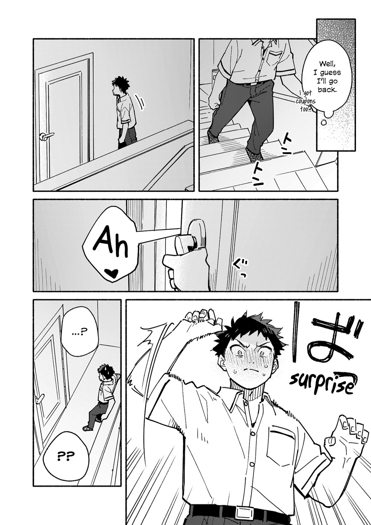 peeper's guilt page 4 full