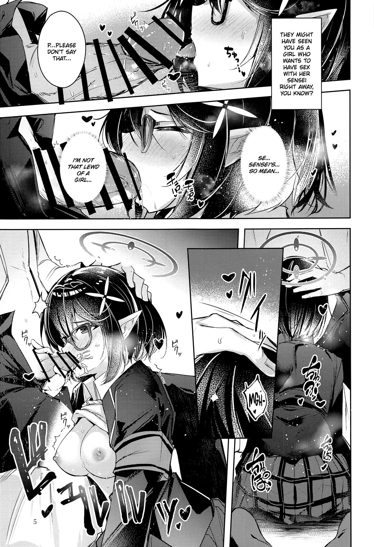 Warui Ko page 6 full