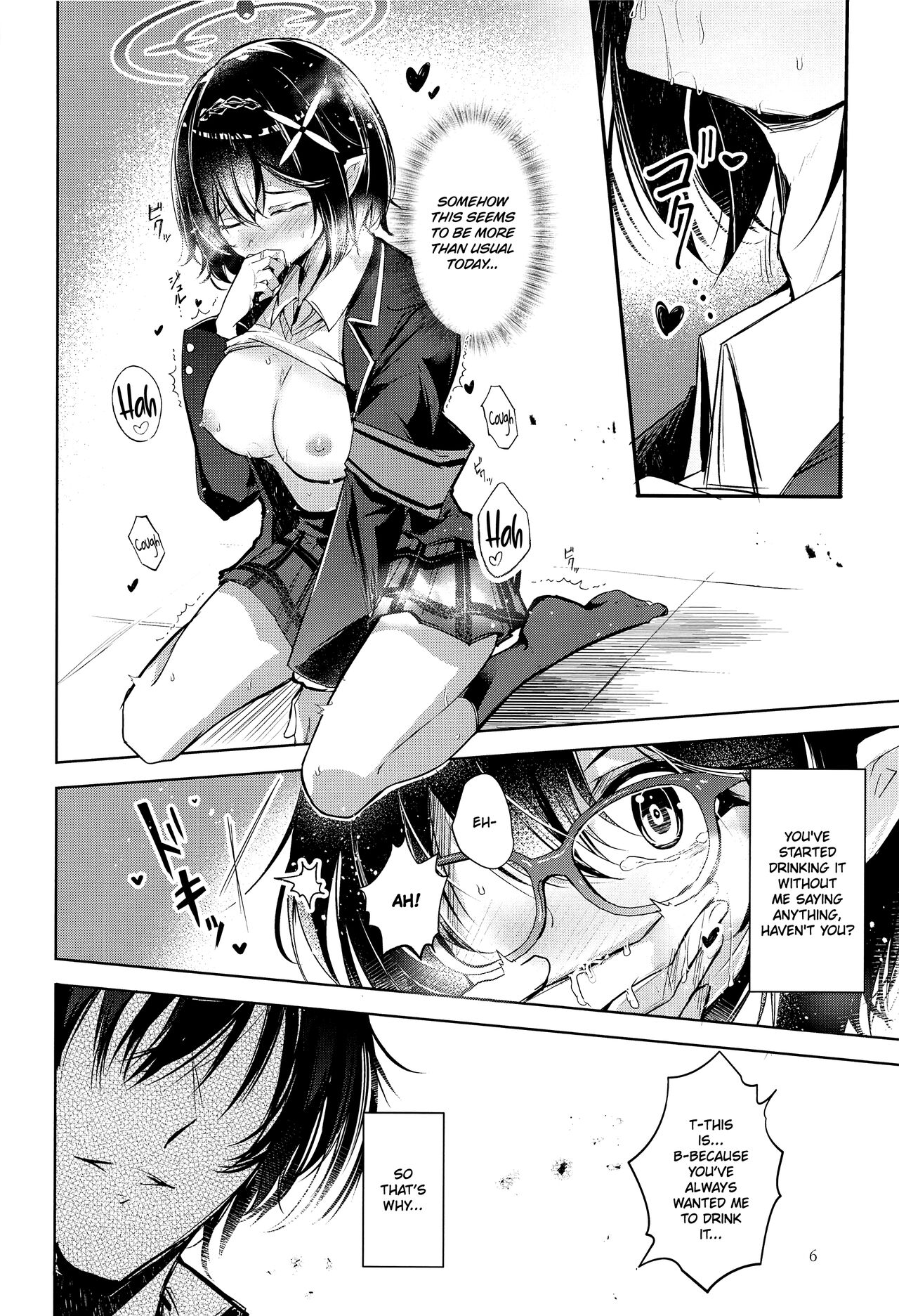 Warui Ko page 7 full