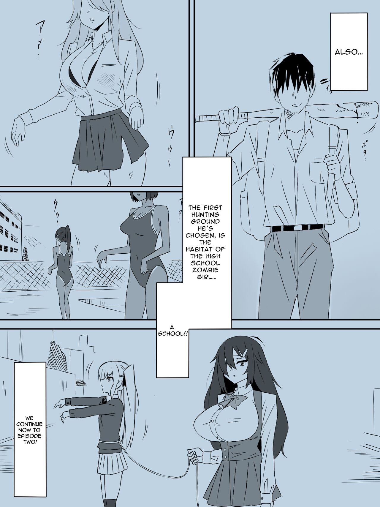 Zombie Harem Life ~Antibogi no Ore to Bakunyuu Zombie~ 2 | Zombie Harem Life ~My Immunity and the Big-Titted Zombie~ 2 page 4 full