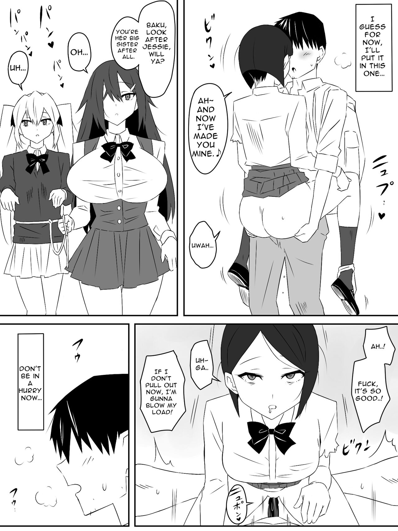 Zombie Harem Life ~Antibogi no Ore to Bakunyuu Zombie~ 2 | Zombie Harem Life ~My Immunity and the Big-Titted Zombie~ 2 page 6 full