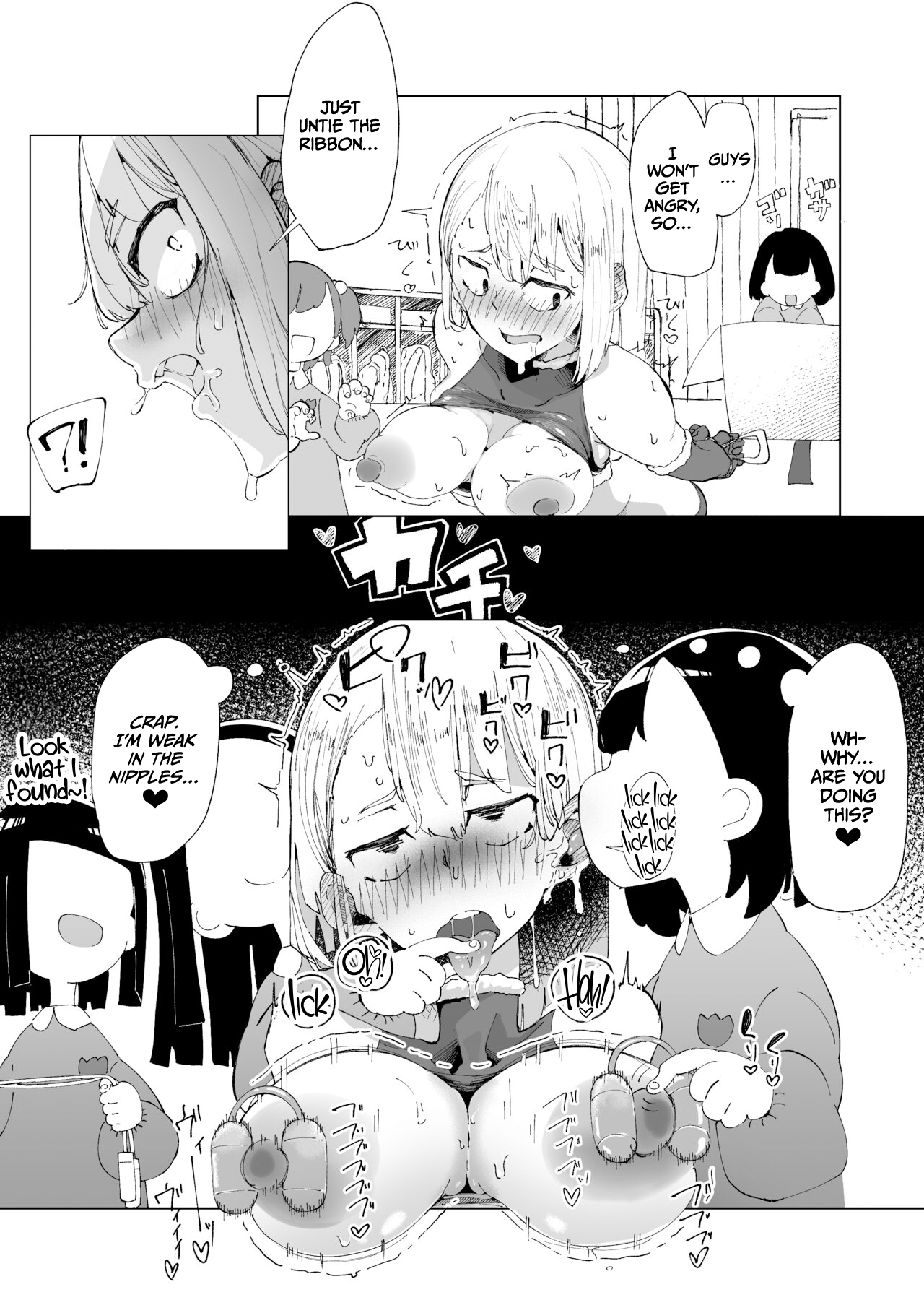 Atarashiku Santayaku ni Natta Sensei to Kodomotachi page 7 full